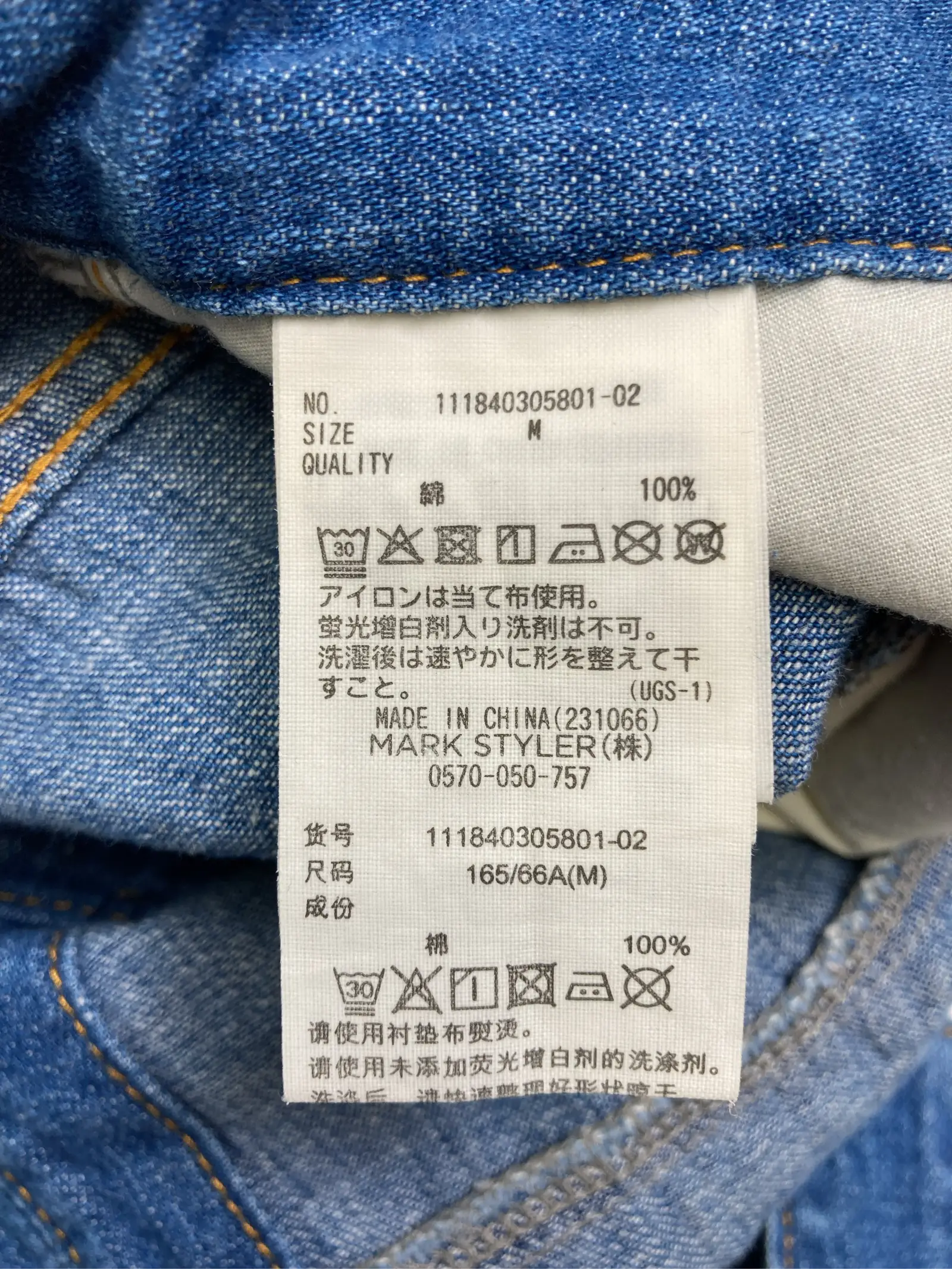 https://r2-worker.digdig.jp/product/566dd113-d53a-4f41-8697-365b601d6148/adedaaa2-d0ac-4e5f-8ad6-10f323d4ff36