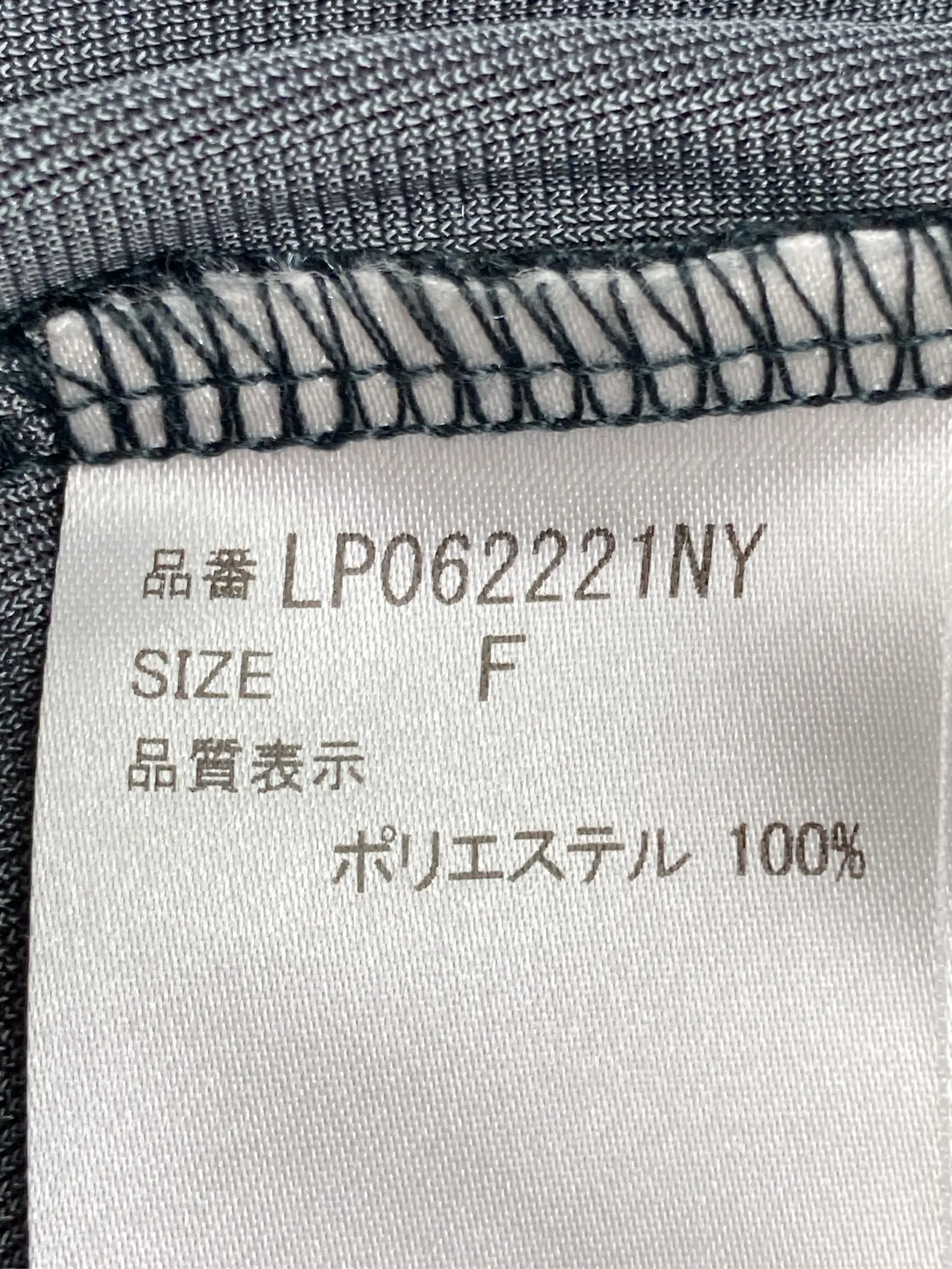 https://r2-worker.digdig.jp/product/566ed7b4-8fdb-4dc1-ac12-3e4c23dcafed/ef48f38b-a968-406e-aaa1-0fe606d3a49b