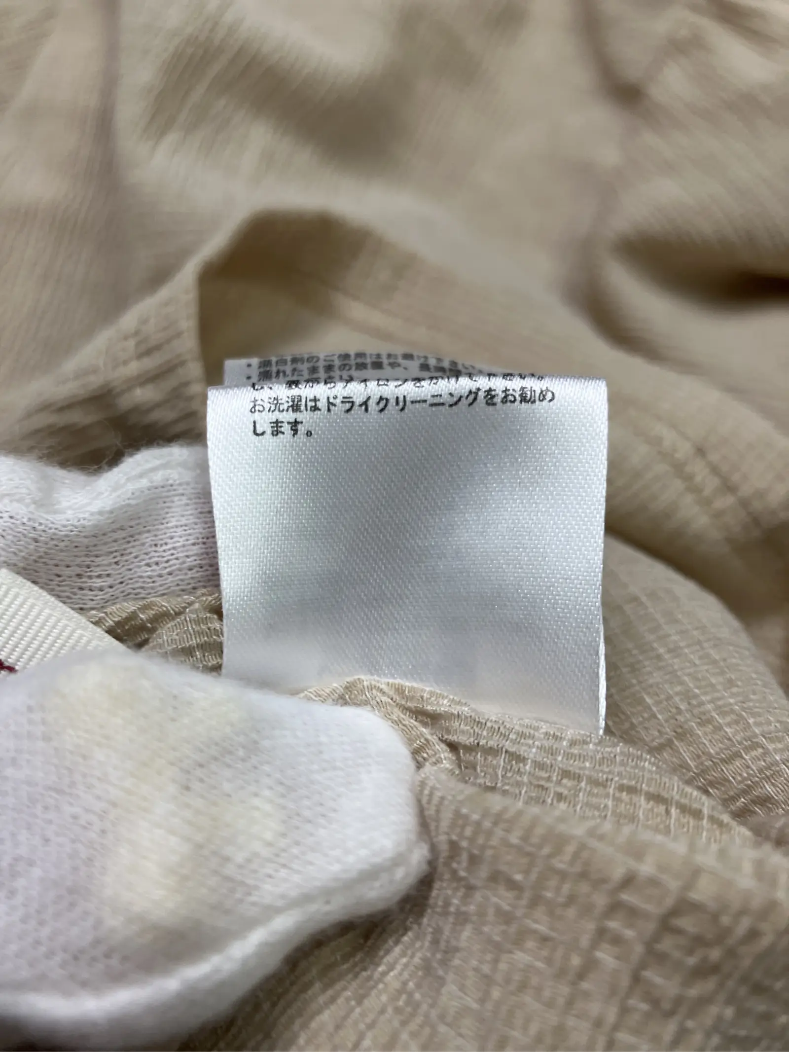 https://r2-worker.digdig.jp/product/56710cca-f8fe-40b6-9c03-0dc82f7f07fd/22fc3c28-9af8-4c71-8457-f8b776da118b