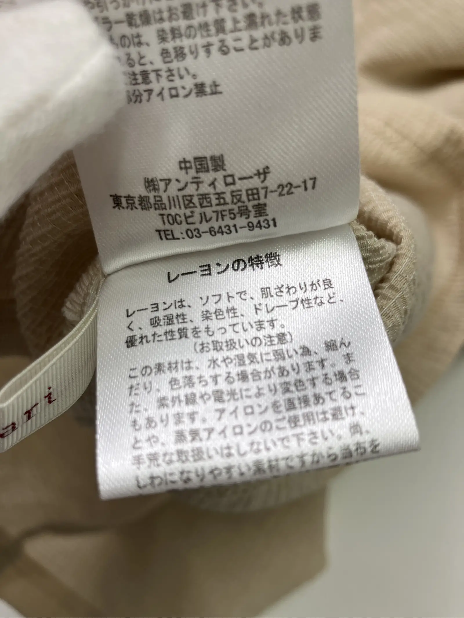https://r2-worker.digdig.jp/product/56710cca-f8fe-40b6-9c03-0dc82f7f07fd/7ebd5aaa-3274-4e18-861c-390c02224654