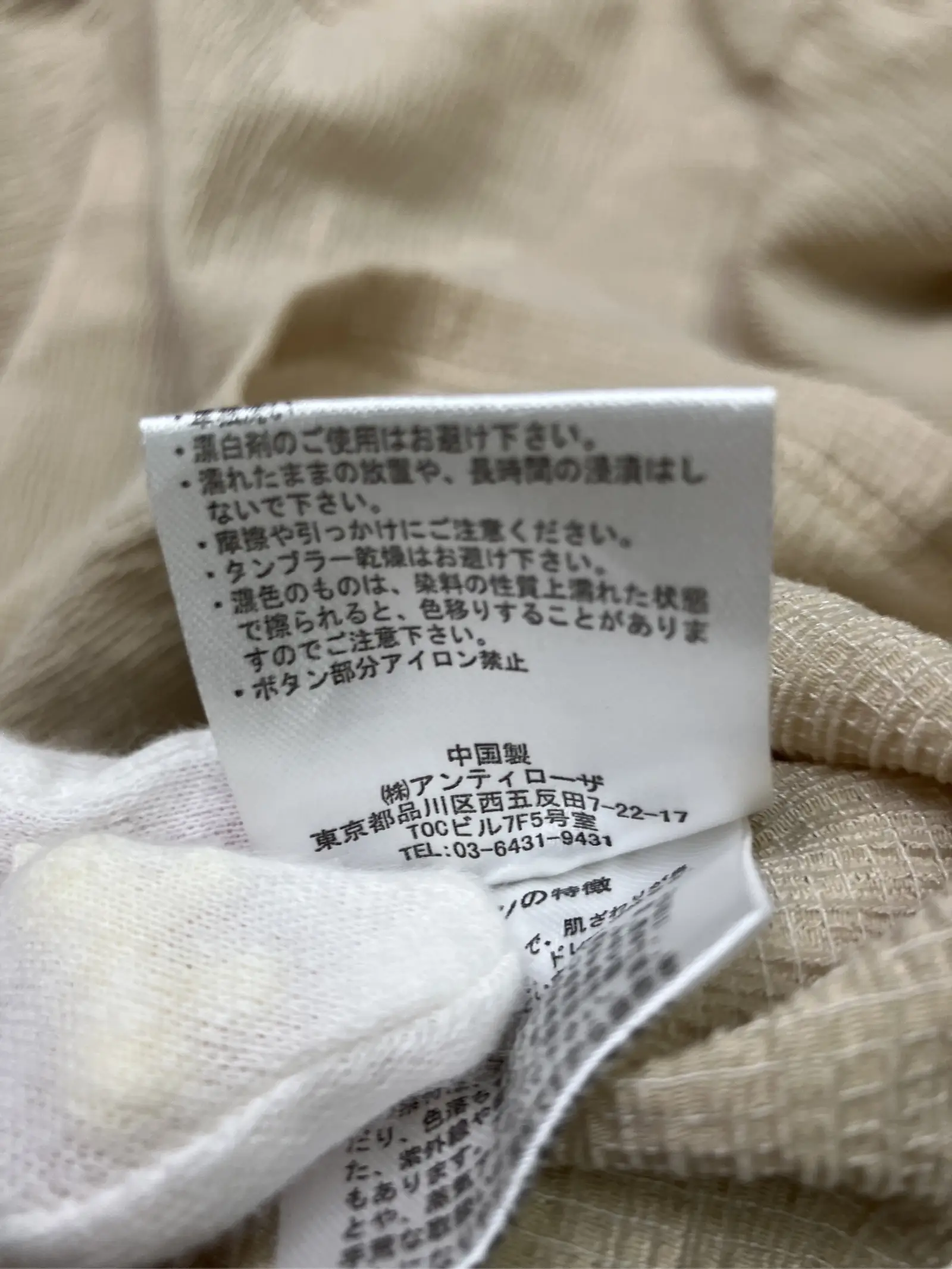 https://r2-worker.digdig.jp/product/56710cca-f8fe-40b6-9c03-0dc82f7f07fd/cd0f63c8-bcc5-479b-a601-36d9a0141683