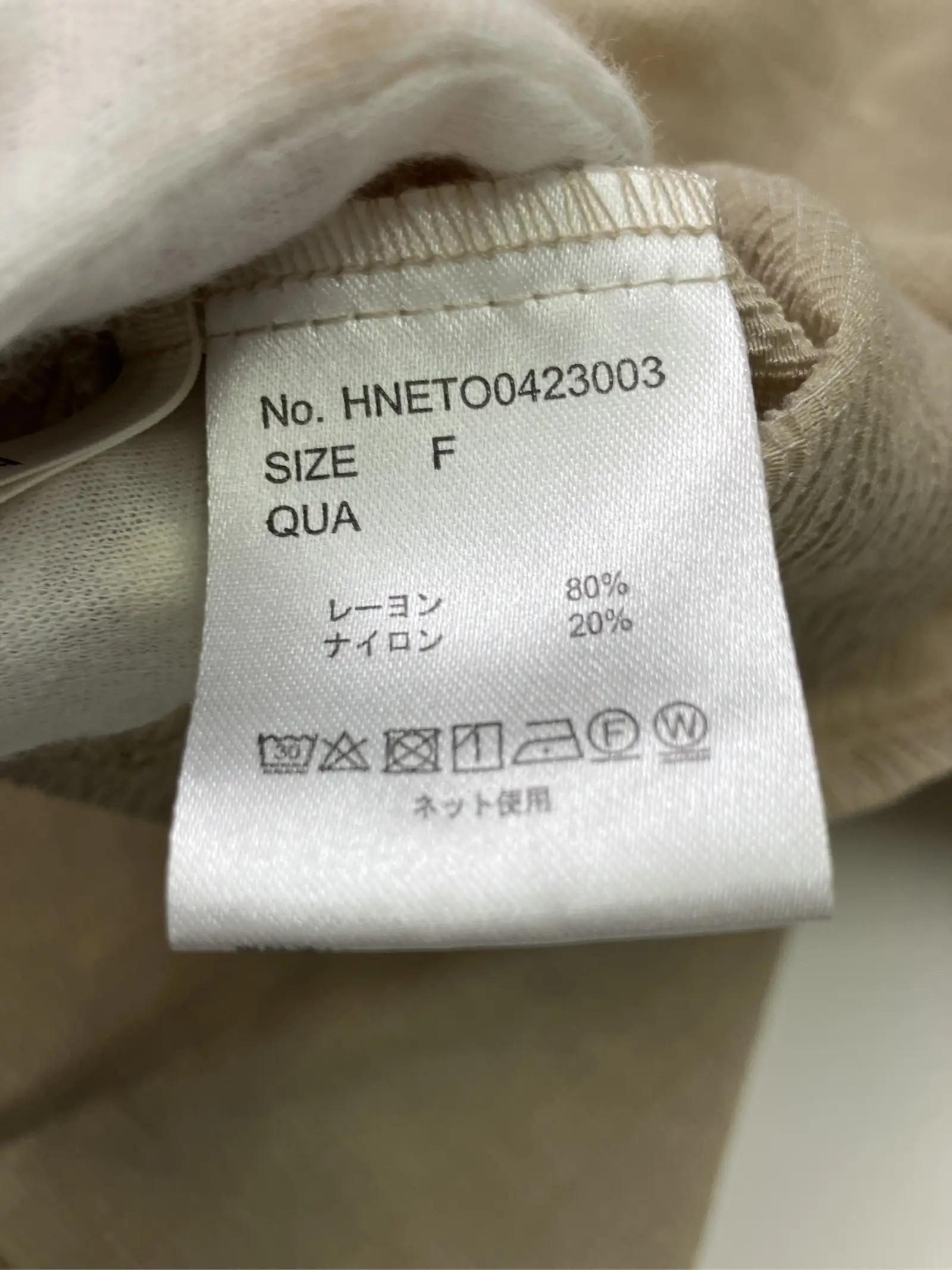 https://r2-worker.digdig.jp/product/56710cca-f8fe-40b6-9c03-0dc82f7f07fd/f2554e14-98aa-4647-9393-819782891969
