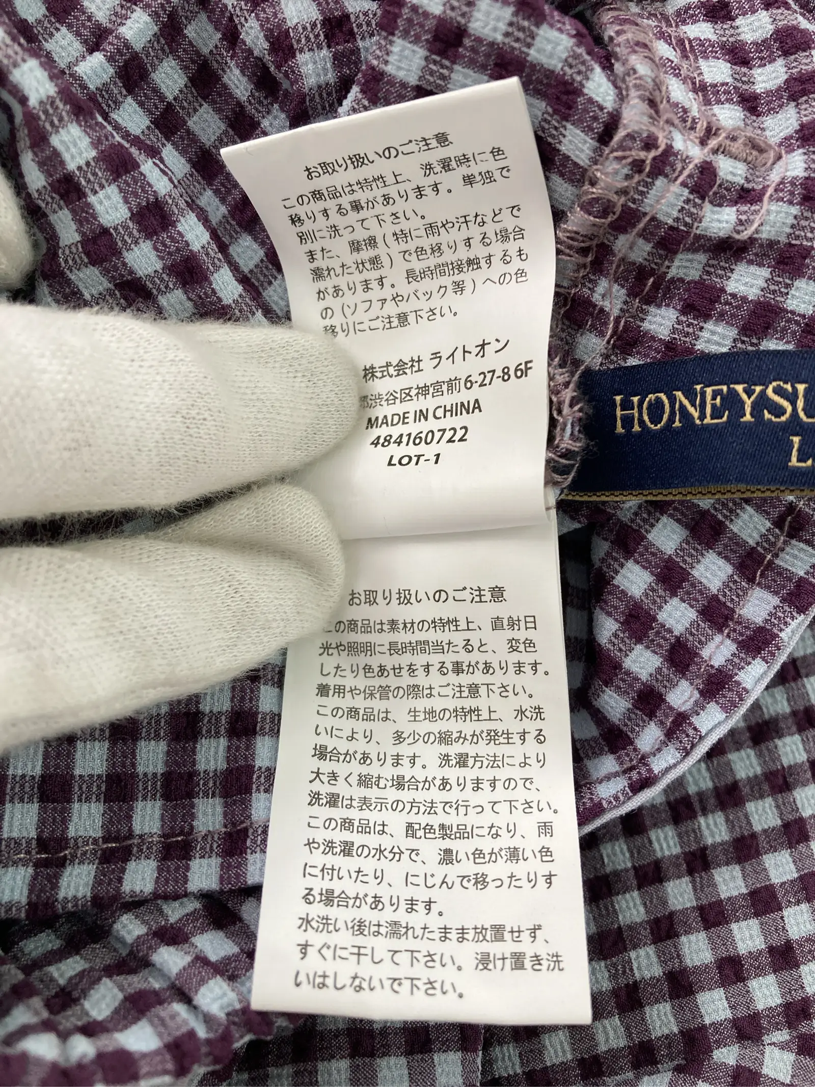 https://r2-worker.digdig.jp/product/56711bfd-f74b-40f3-bb14-a188e0e4d7c1/3328d57f-a68e-4808-bc0a-b13050db3162