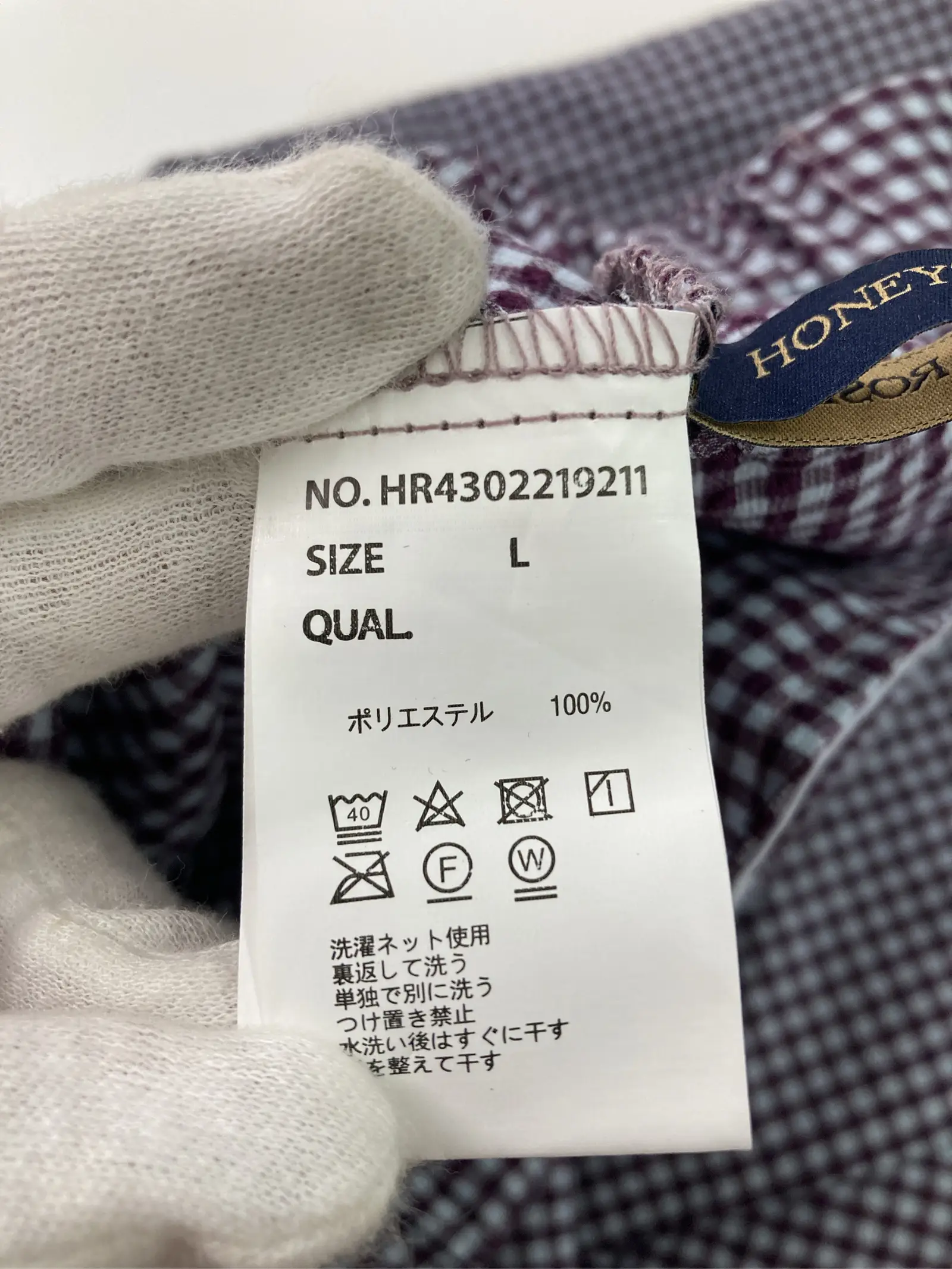 https://r2-worker.digdig.jp/product/56711bfd-f74b-40f3-bb14-a188e0e4d7c1/8cd58fb0-9531-4187-992b-433acc311c29