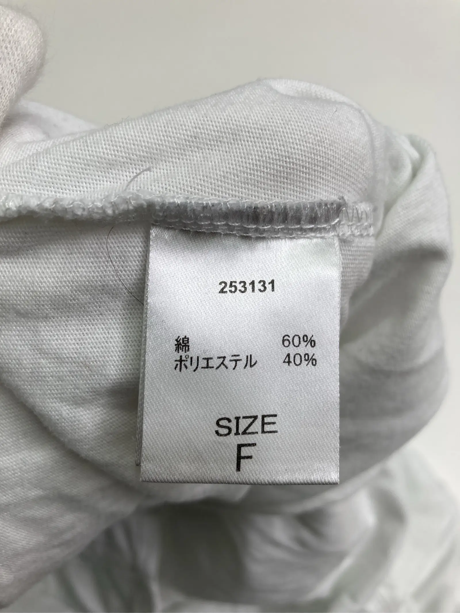 https://r2-worker.digdig.jp/product/5672b00e-5b6a-4afe-87af-2c300da2b279/7cb009c1-13f4-4124-82b0-0abcf929963d