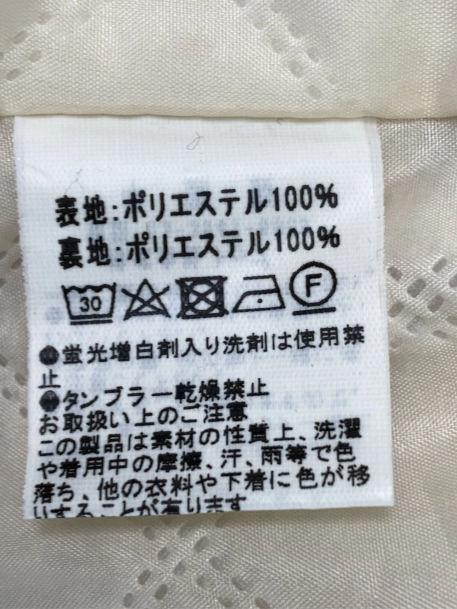 https://r2-worker.digdig.jp/product/5677c0d7-0608-47d1-8e67-7821e8cf14d5/3e88422c-3d50-4aab-9115-15ac9f2764ec