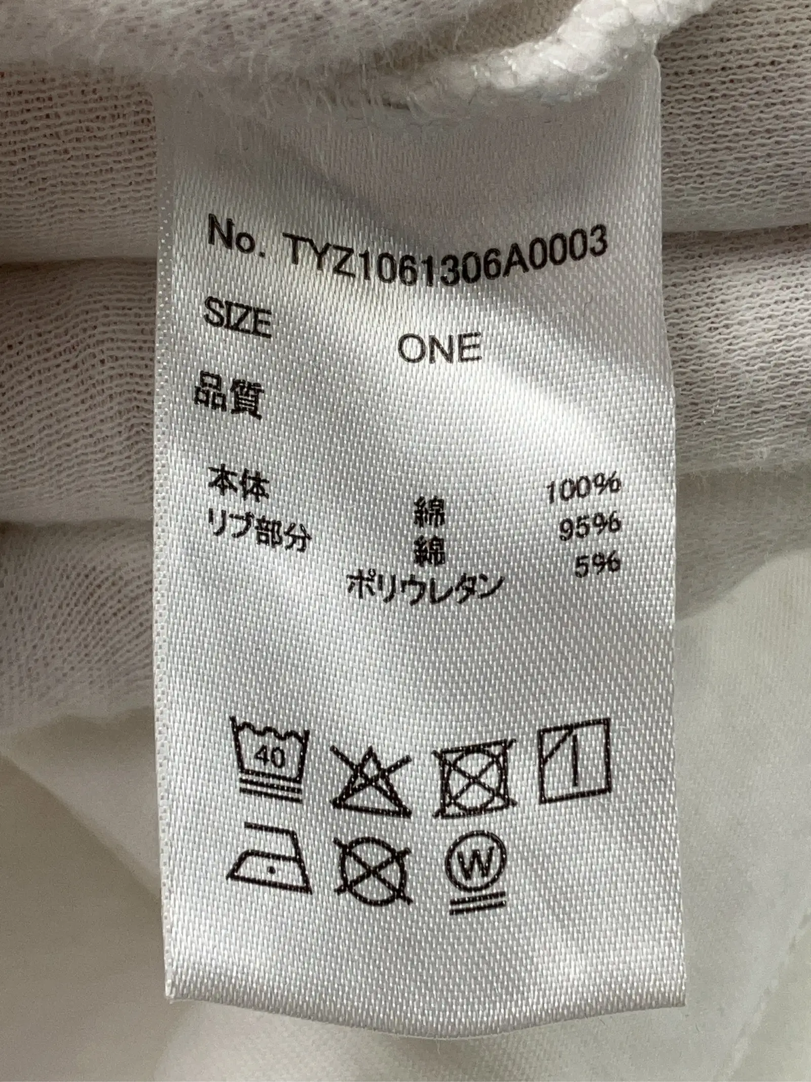 https://r2-worker.digdig.jp/product/56797381-3cff-4a17-b670-5943ea93f2eb/16f7f836-3843-4176-be14-d6761f0782f9