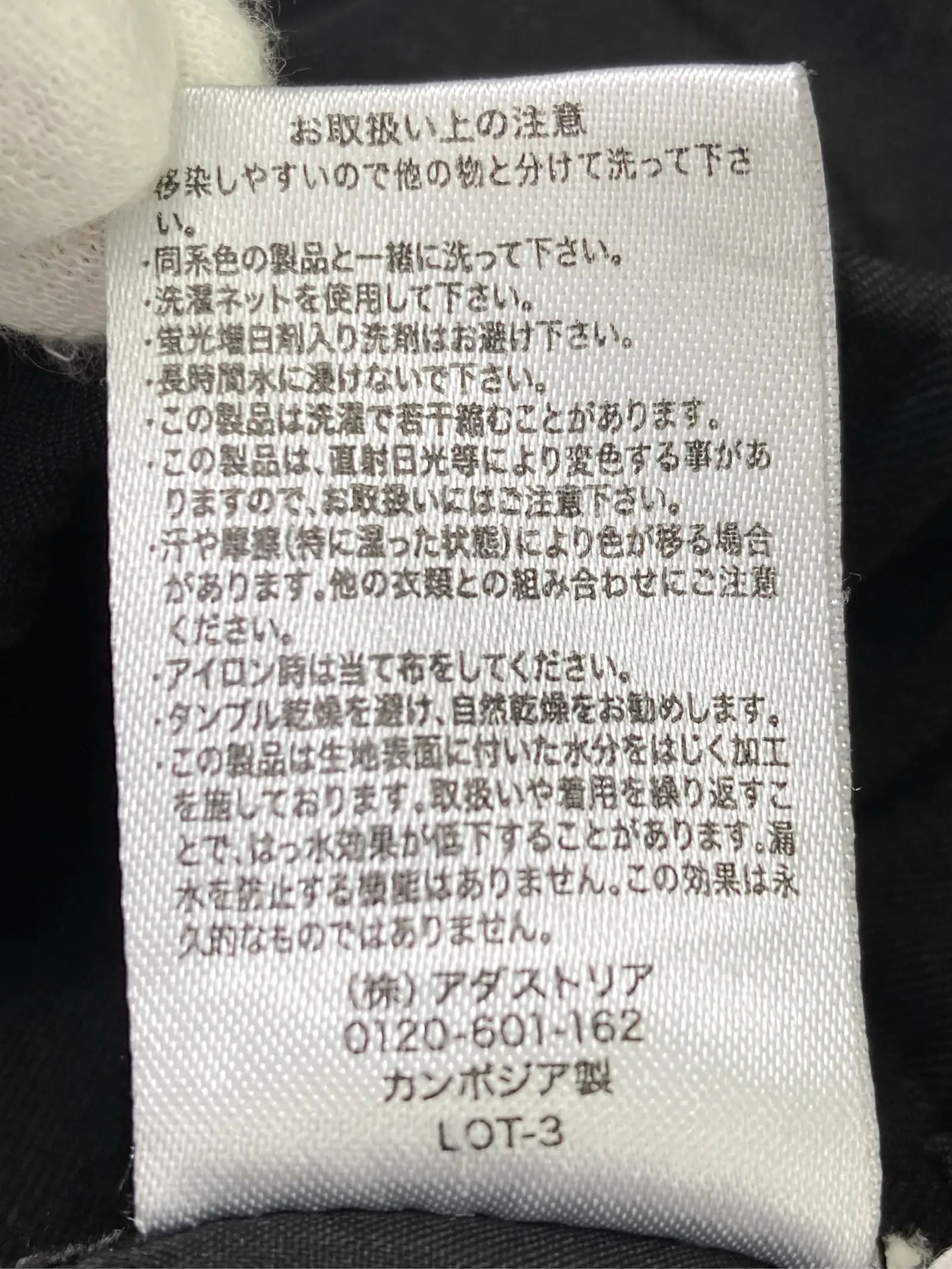 https://r2-worker.digdig.jp/product/567b046e-092d-4542-903d-c065ee5fa2e2/fd980585-c66f-4dd8-b140-94ba305dfc1d