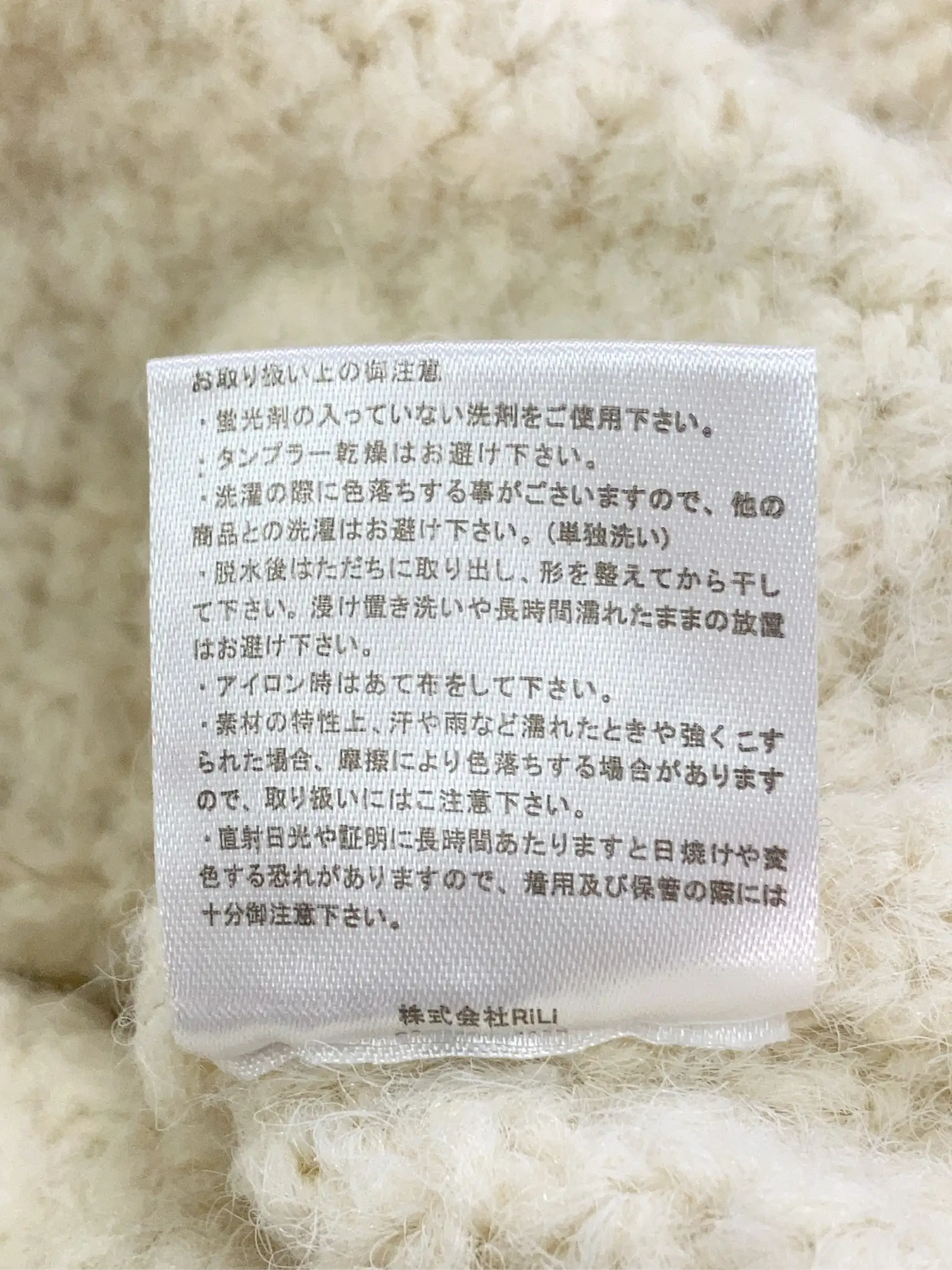 https://r2-worker.digdig.jp/product/567b78b0-c023-4d16-bffa-9b1d08420d12/0ba9fd9f-dbf6-4f26-82c9-a69fecc68b90