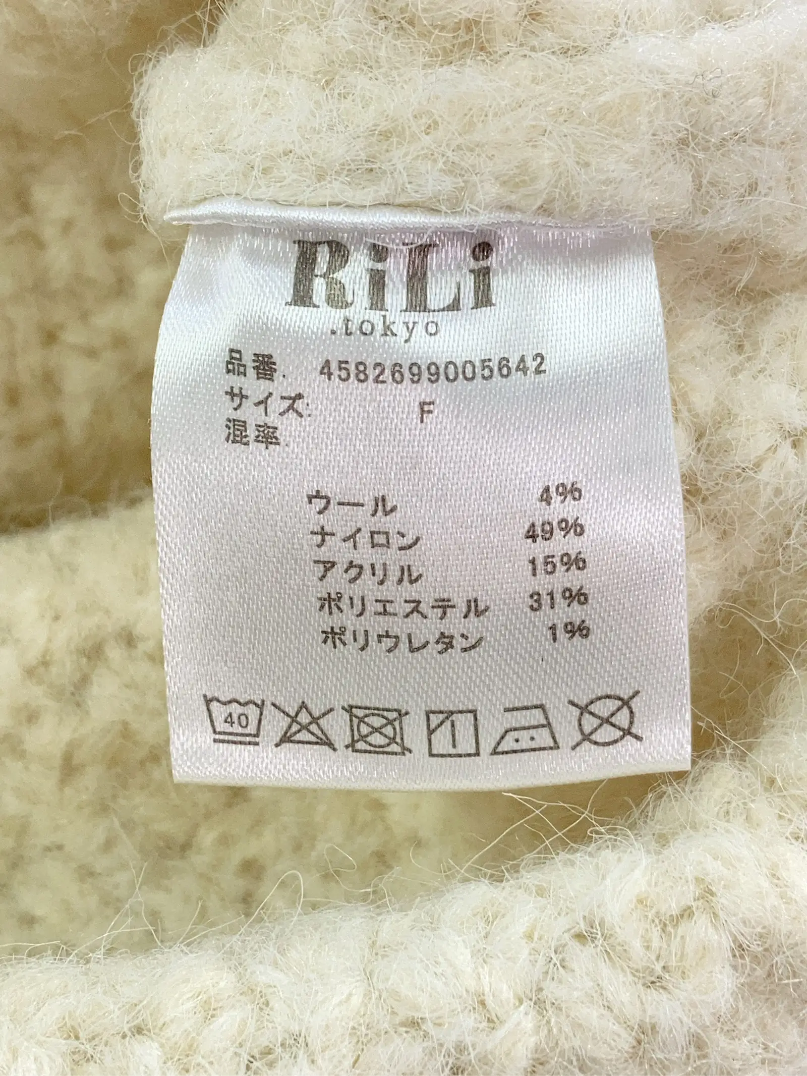 https://r2-worker.digdig.jp/product/567b78b0-c023-4d16-bffa-9b1d08420d12/33423f8b-555a-4b1d-acbb-470c317074e8