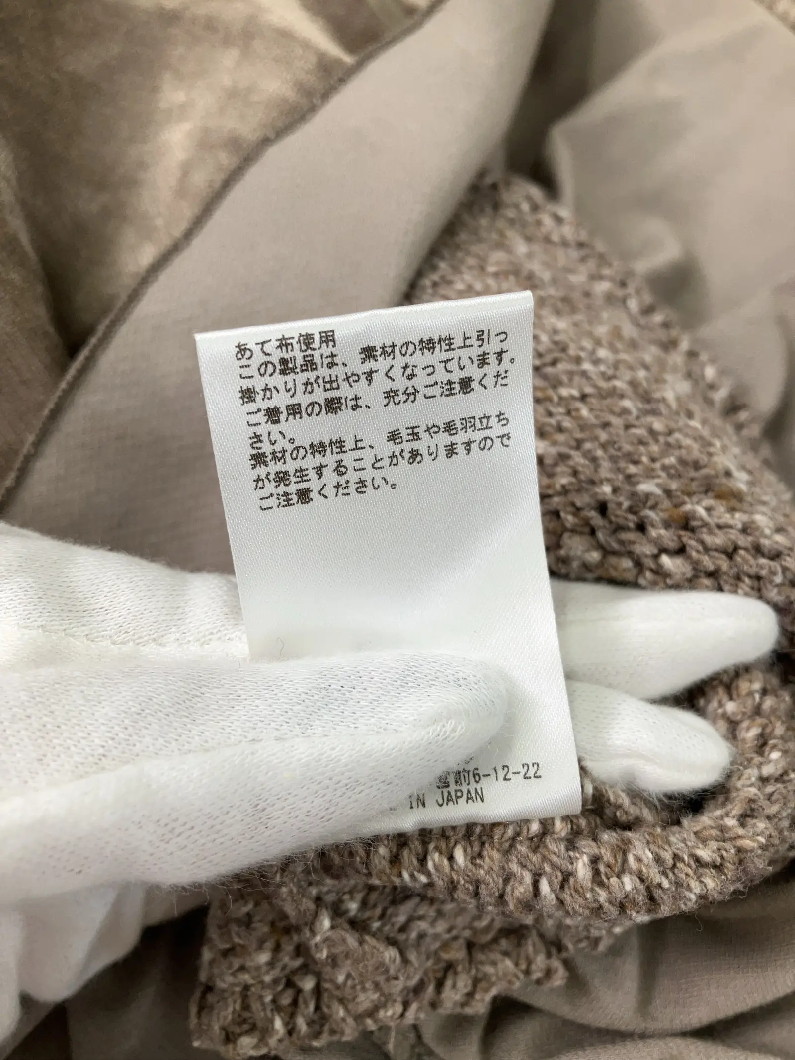 https://r2-worker.digdig.jp/product/567c5b80-1be0-49ae-aa83-99c52beb7686/78d96d2c-eb80-4510-b291-a4cbf557b2c8