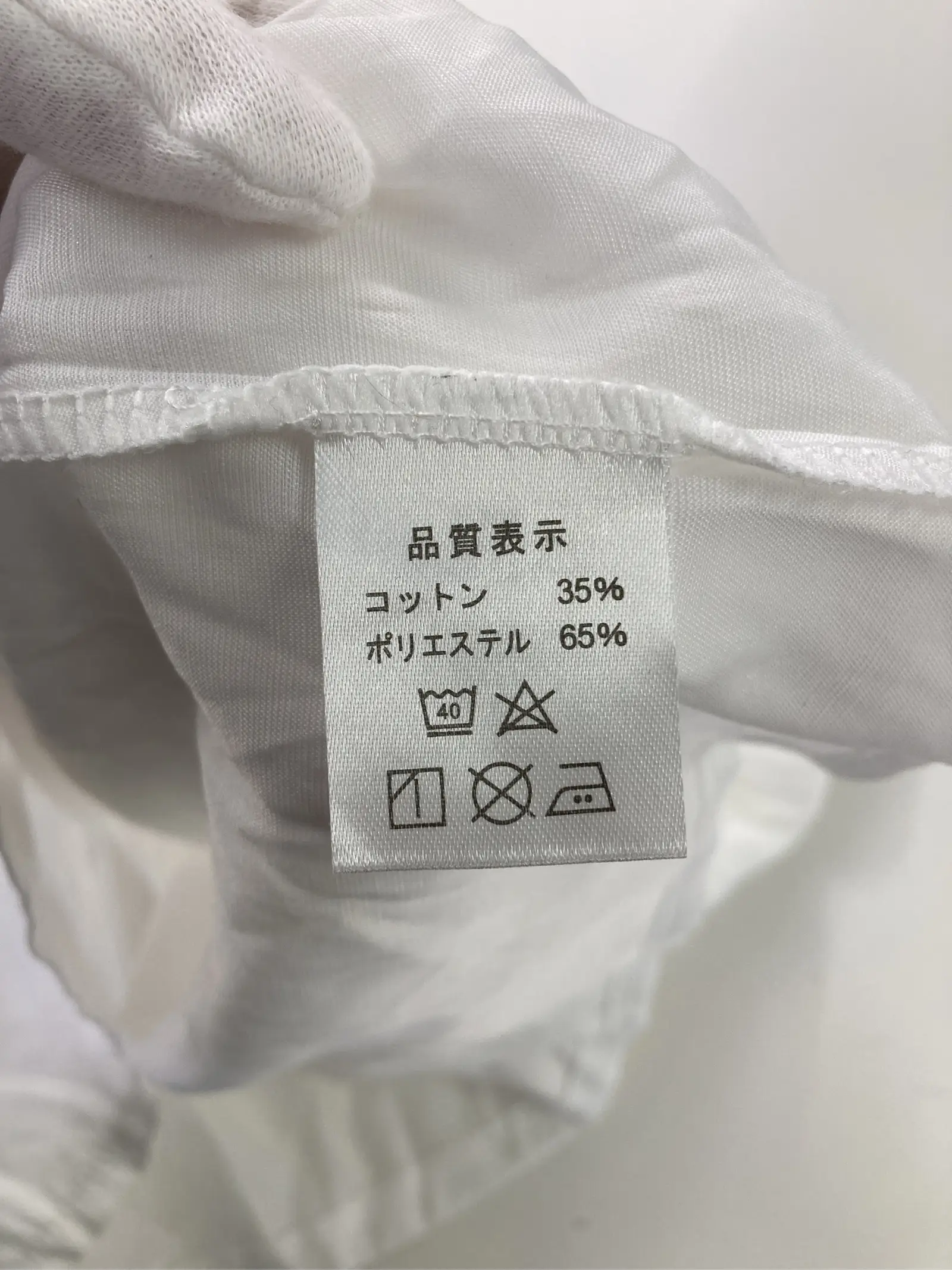 https://r2-worker.digdig.jp/product/567dbb3d-82ca-4205-8b0e-1e27b5e4fb67/41ff3668-2503-40e9-942e-ee849c5ecb1e