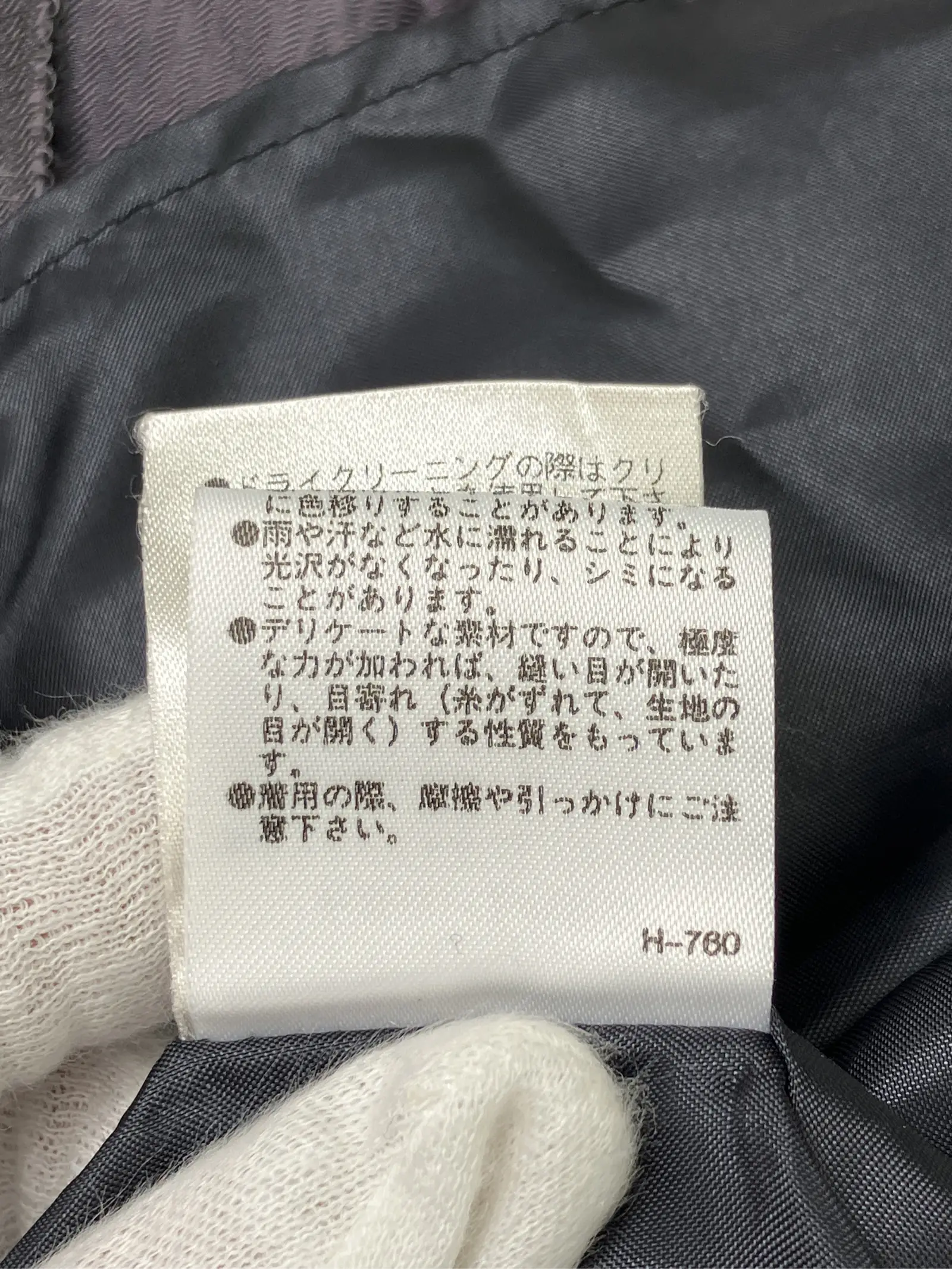 https://r2-worker.digdig.jp/product/567ed931-2586-4ed0-84ce-ace9e055cd89/3a16f605-2697-4f10-96a9-f0d75cec1bb7