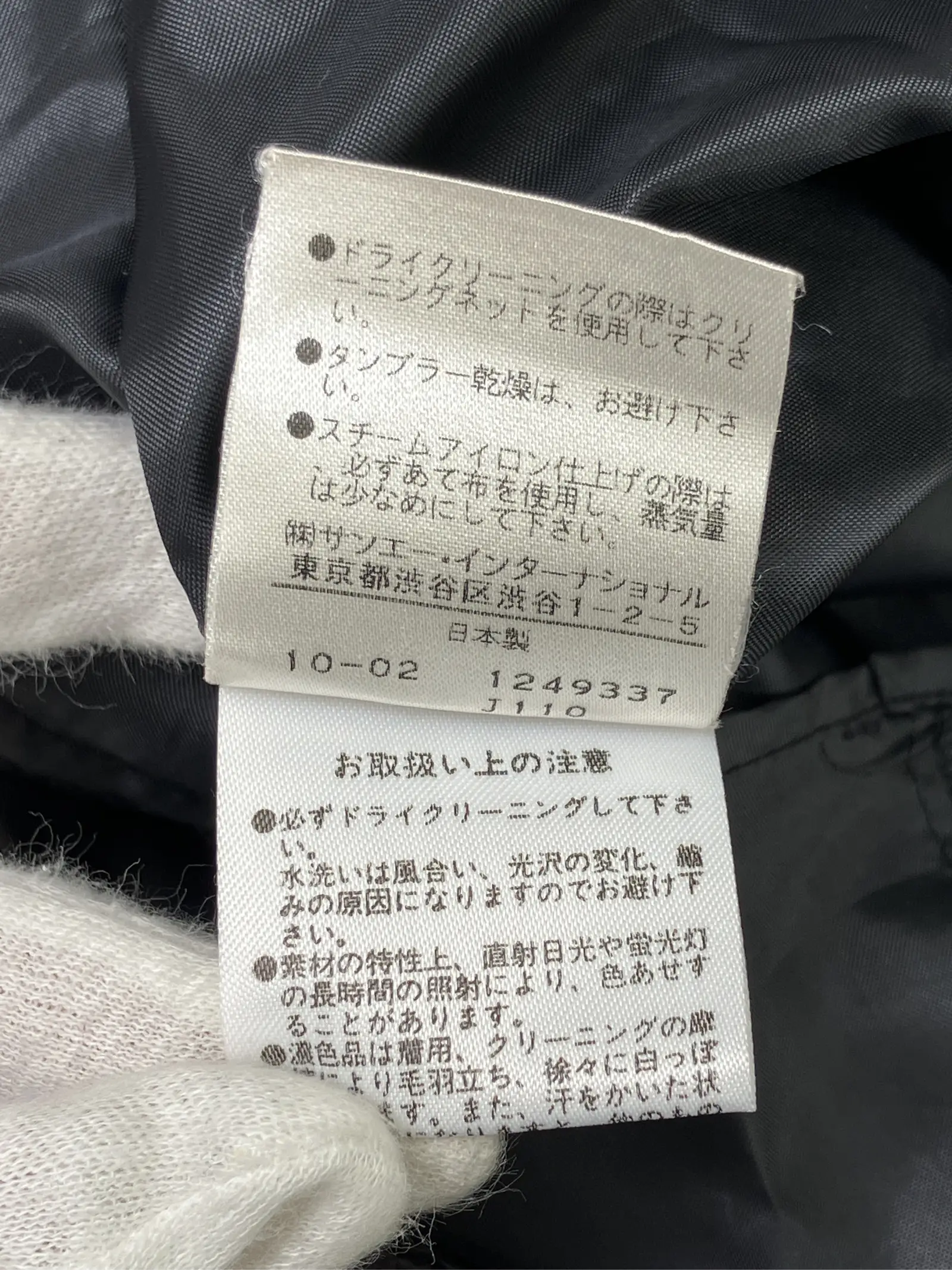 https://r2-worker.digdig.jp/product/567ed931-2586-4ed0-84ce-ace9e055cd89/4cded080-8f37-43e5-998e-f97dd48e0e0f