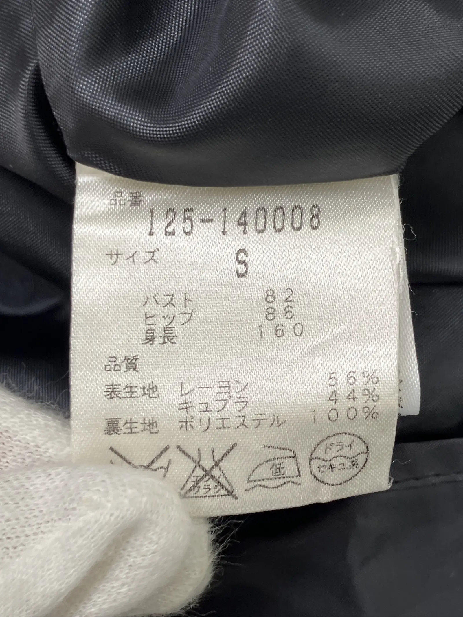 https://r2-worker.digdig.jp/product/567ed931-2586-4ed0-84ce-ace9e055cd89/bb0b840f-1397-456a-b2b5-9104cffdb1b4