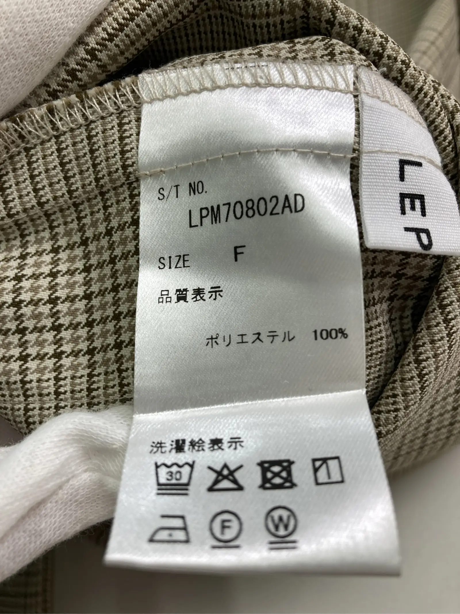 https://r2-worker.digdig.jp/product/56800413-b20a-487e-892b-6cbe458591c0/c6ccce9e-7d9e-404e-af6a-35276394d9e3
