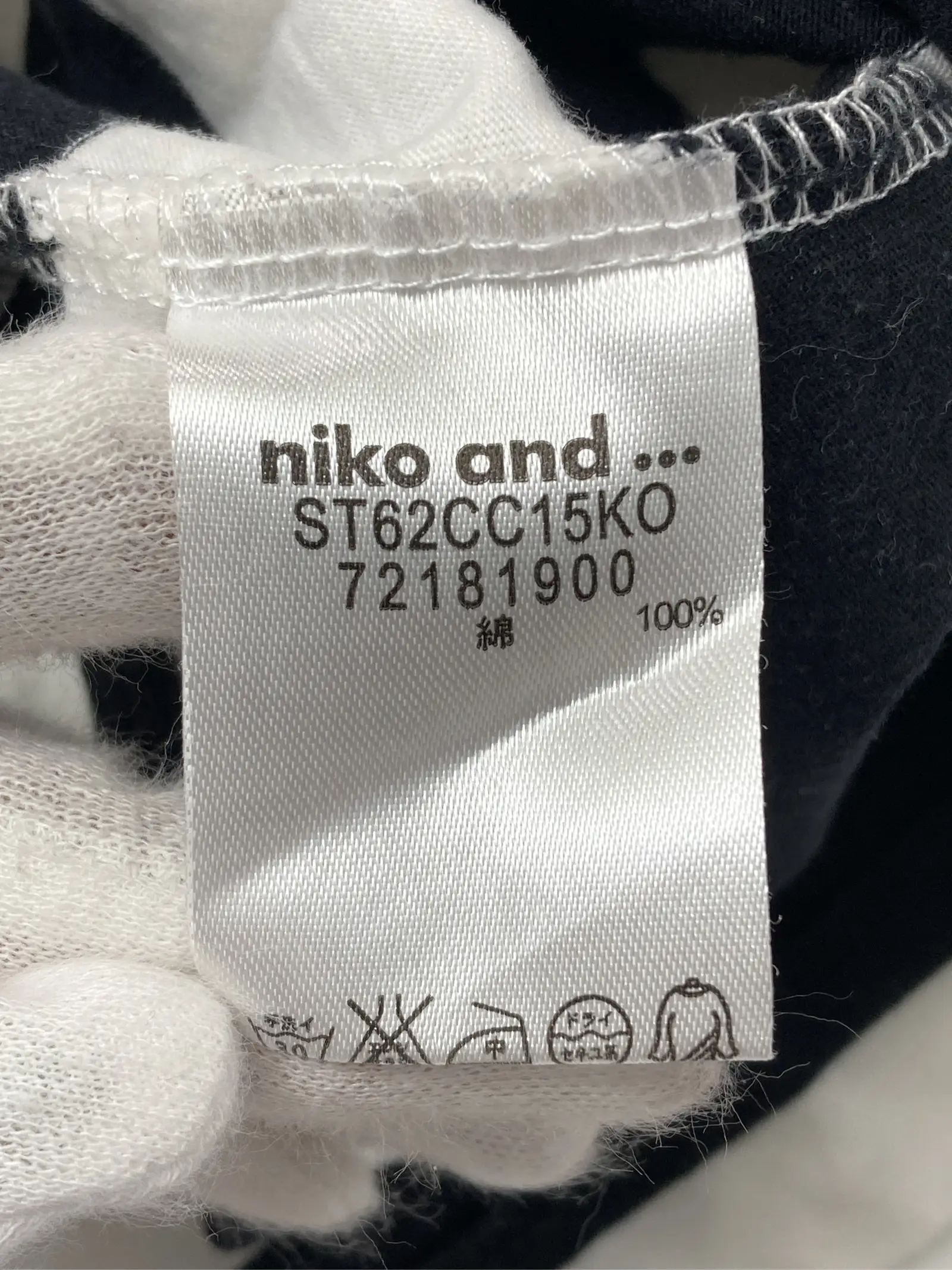 https://r2-worker.digdig.jp/product/568138bd-89c3-48c7-a814-a89e9633f88f/d69af40d-f8d1-4b00-a987-4354820f1f2b