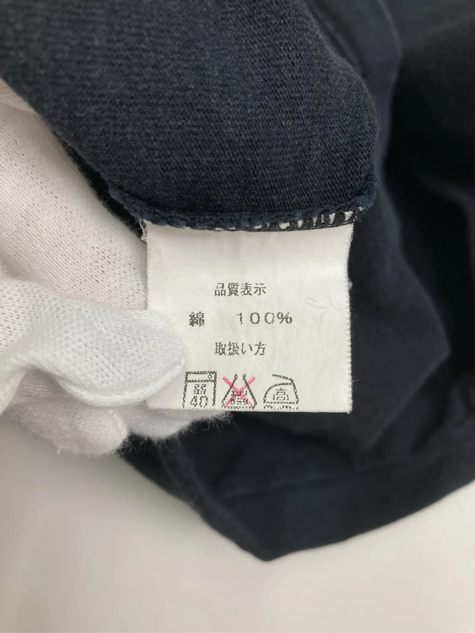https://r2-worker.digdig.jp/product/5683bde3-b87f-4d1d-ba53-b6ae74667014/0a328216-ca9d-48a3-9322-c333b67dc2a4