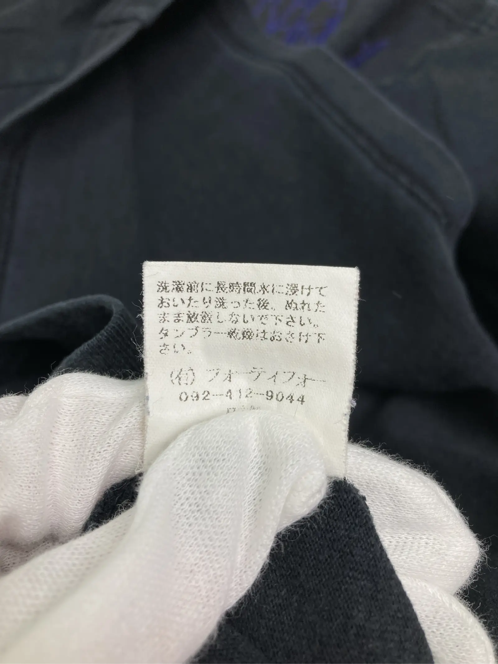 https://r2-worker.digdig.jp/product/5683bde3-b87f-4d1d-ba53-b6ae74667014/47225510-8566-44f8-b02e-e9365d68ff34