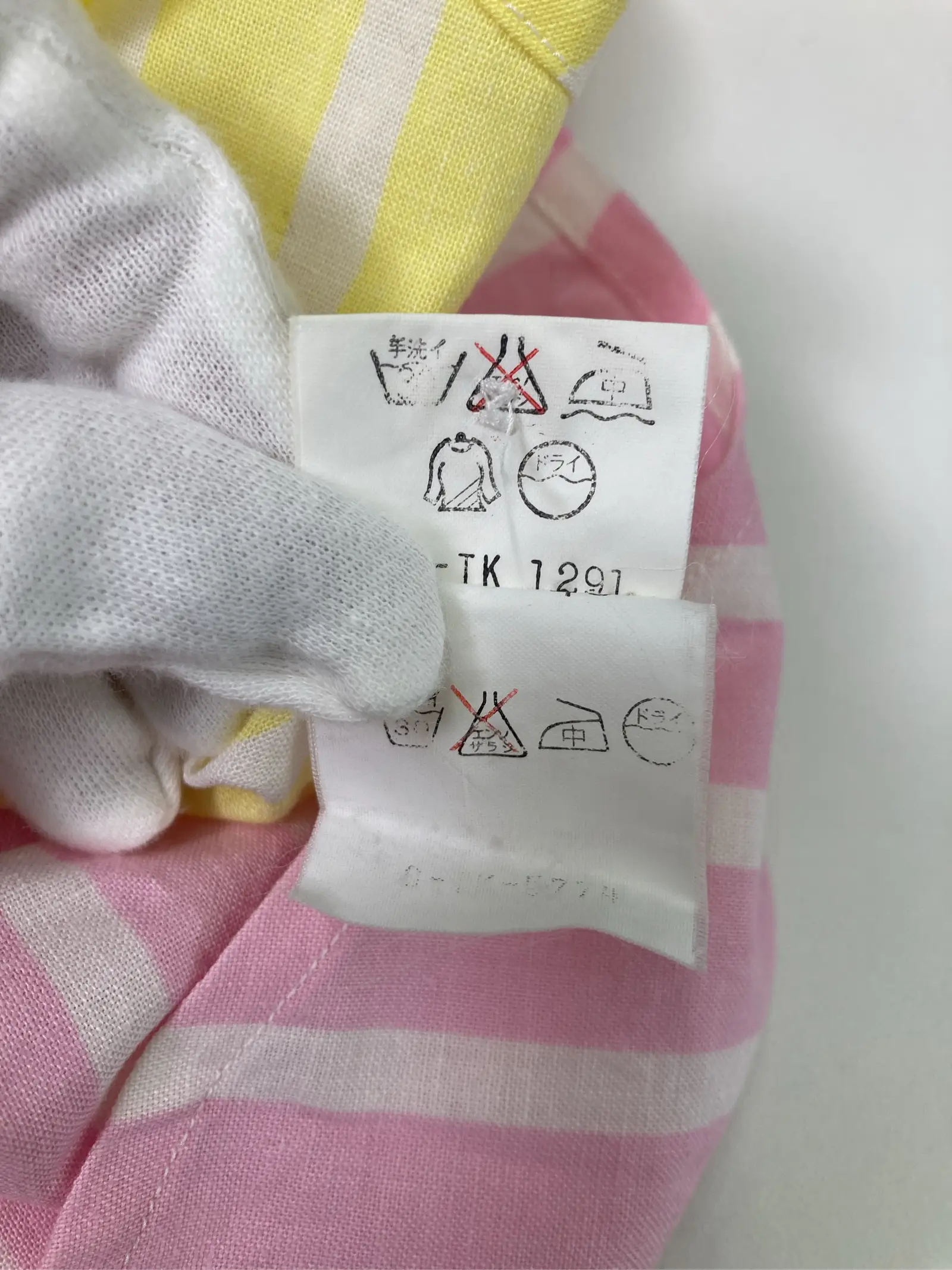 https://r2-worker.digdig.jp/product/5686bec6-6339-4ac7-85b6-431cf89b6e1e/e4cd84b9-e07e-4845-a8e6-27f6b12d20b4