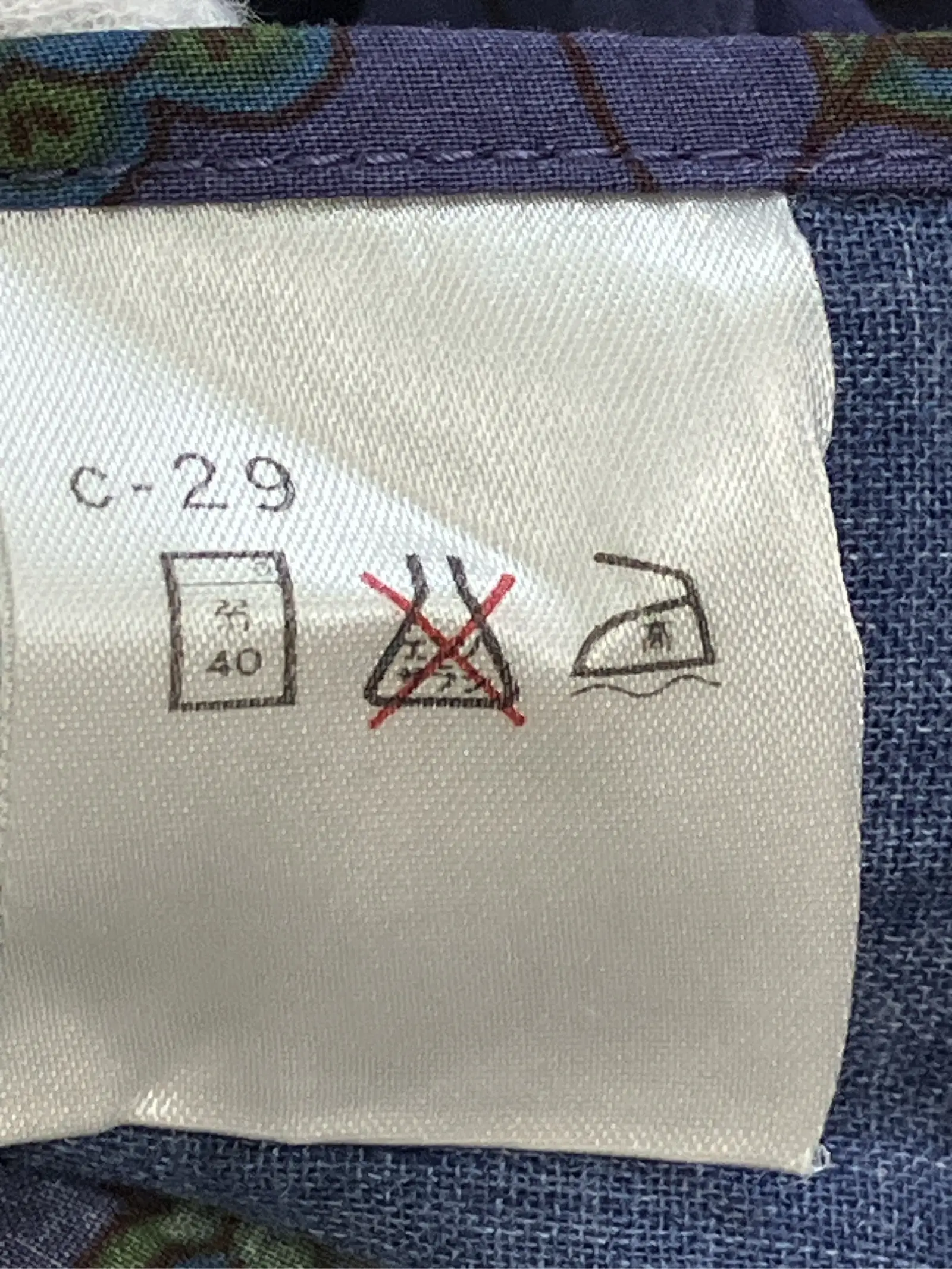 https://r2-worker.digdig.jp/product/56874c3e-a639-46d1-affb-af658be65c65/0f8757c3-fc54-4ace-8f2d-fb690a07f964