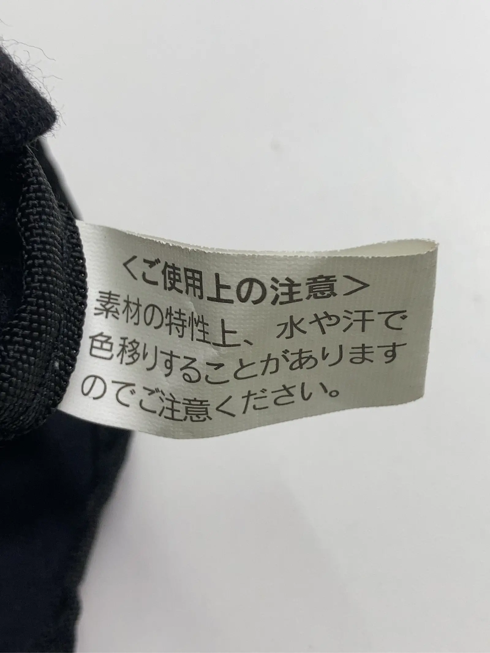 https://r2-worker.digdig.jp/product/5687d9b8-312c-4e99-be2c-6bdd815d3f36/54115031-b2fd-4bc5-9358-3599b80e1570
