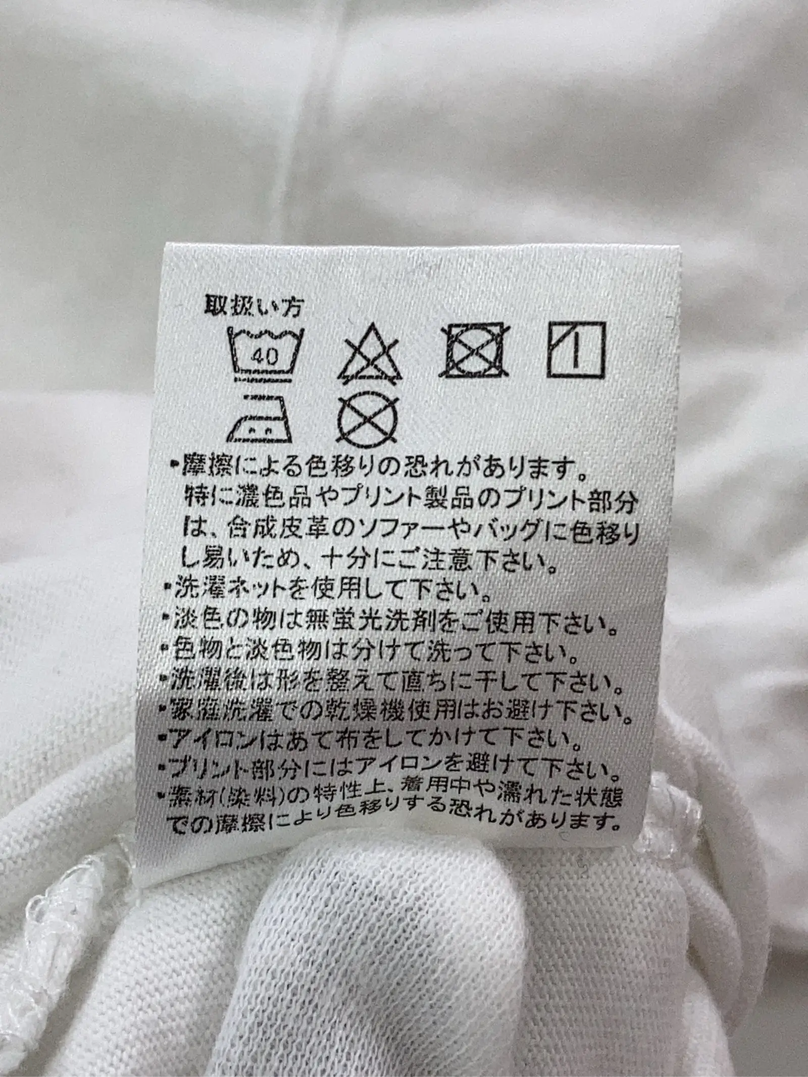 https://r2-worker.digdig.jp/product/568a253c-5830-417e-9524-fce407b54f7d/5d7f93cf-7a71-4435-80eb-dce63019be43