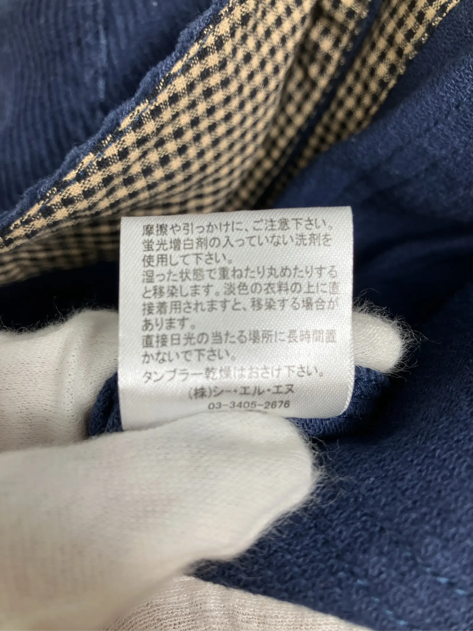 https://r2-worker.digdig.jp/product/568ace85-5629-401b-977a-e9a71046080a/4b8dafb8-37ce-4bae-a334-63f50389d286