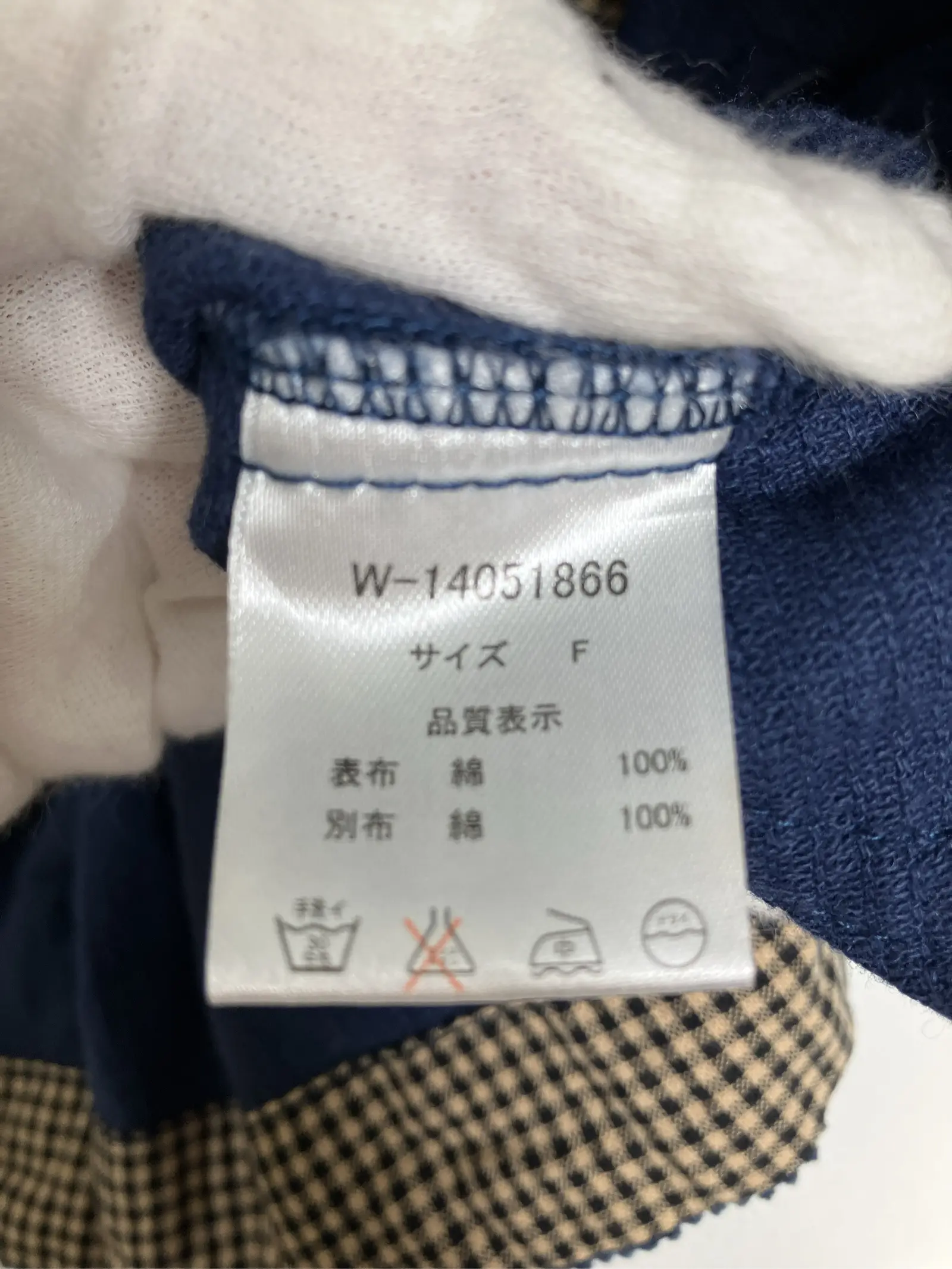 https://r2-worker.digdig.jp/product/568ace85-5629-401b-977a-e9a71046080a/badfc811-c04d-4d1b-ab92-0b4f1ec794e6