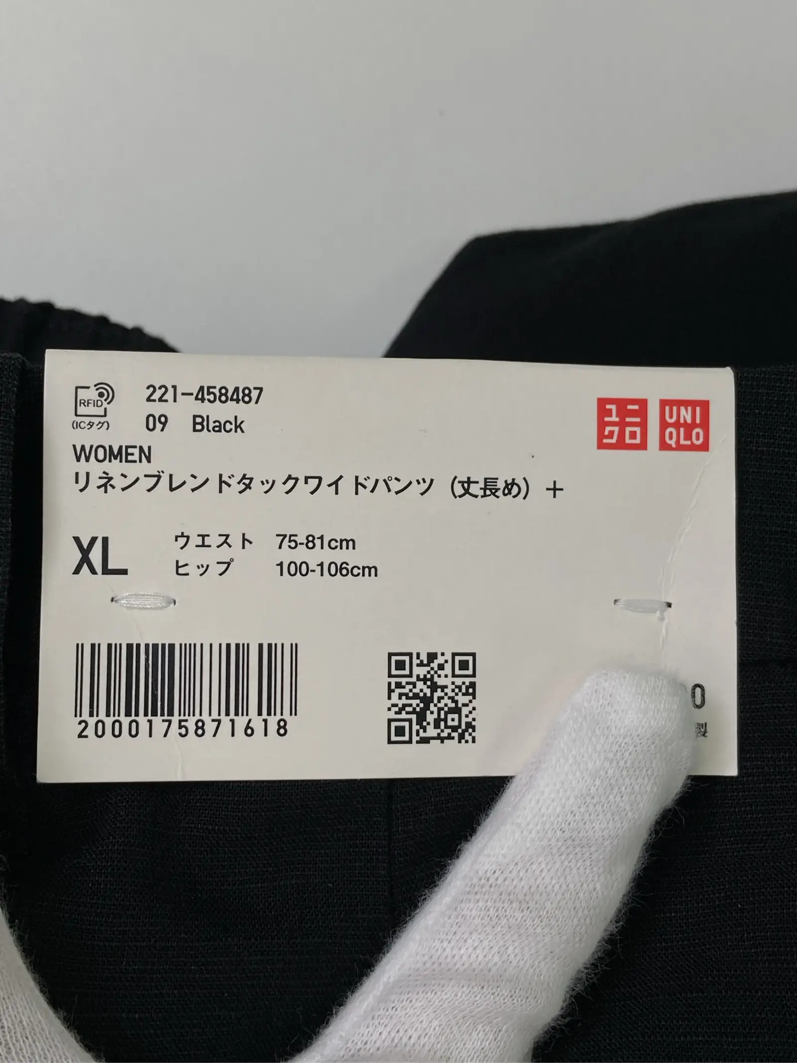 https://r2-worker.digdig.jp/product/568b3017-8344-4b9f-9a6e-c7e7466e8ae1/b33f194a-6f24-4265-b1b6-43a10c45913b