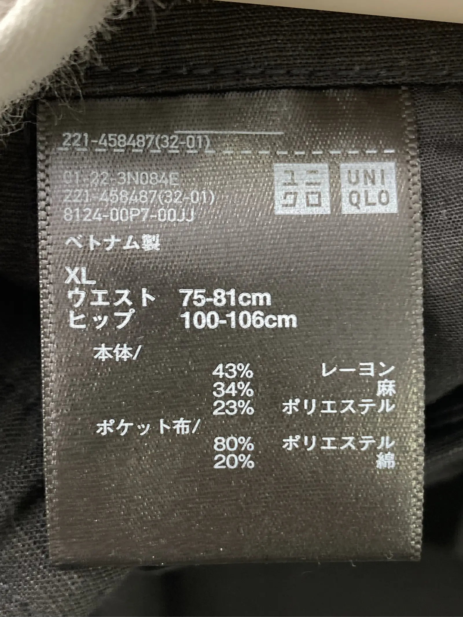 https://r2-worker.digdig.jp/product/568b3017-8344-4b9f-9a6e-c7e7466e8ae1/ce89eb8e-cb04-4141-81a3-397f212ead5a