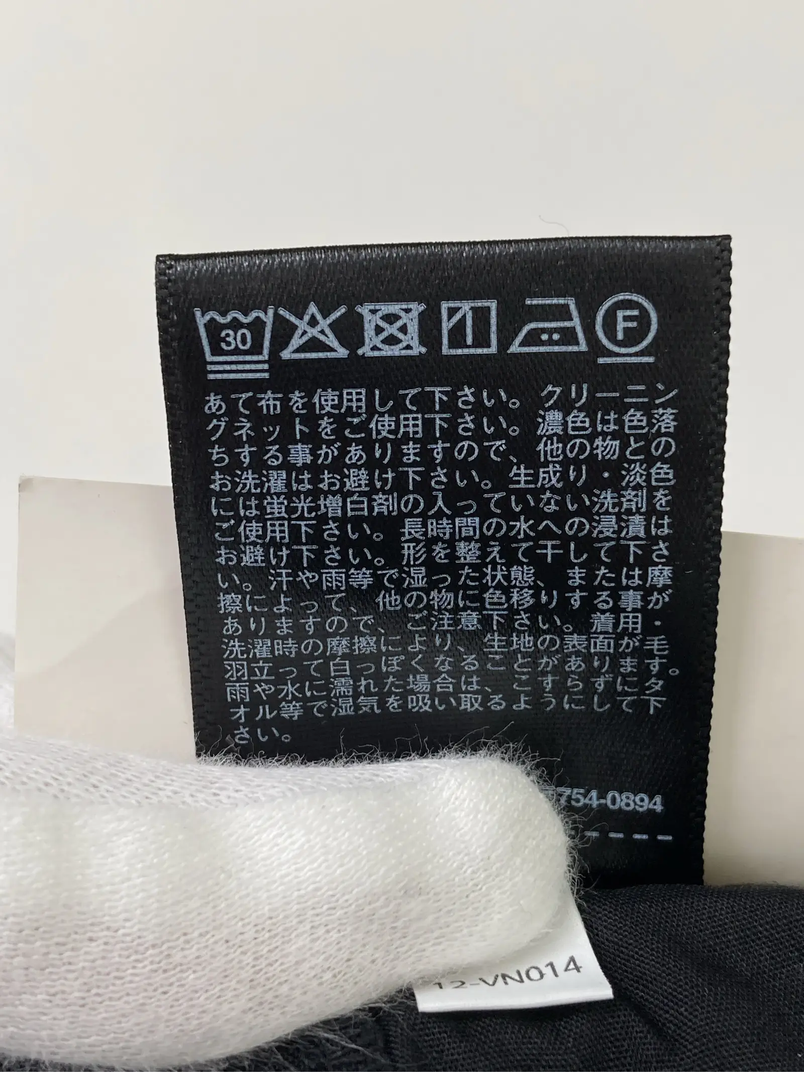 https://r2-worker.digdig.jp/product/568b3017-8344-4b9f-9a6e-c7e7466e8ae1/f851361c-1b8a-4de0-863a-e81bf5bd2cc2