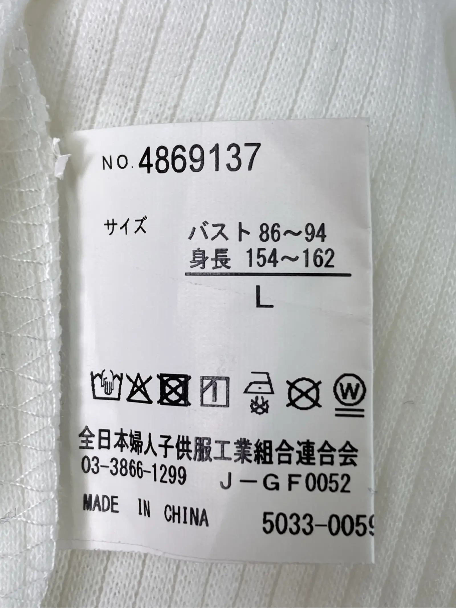 https://r2-worker.digdig.jp/product/568f884d-321e-466e-96be-55131f8b3c29/4b93341e-5c11-40f9-9bb8-7c5aff2a9670