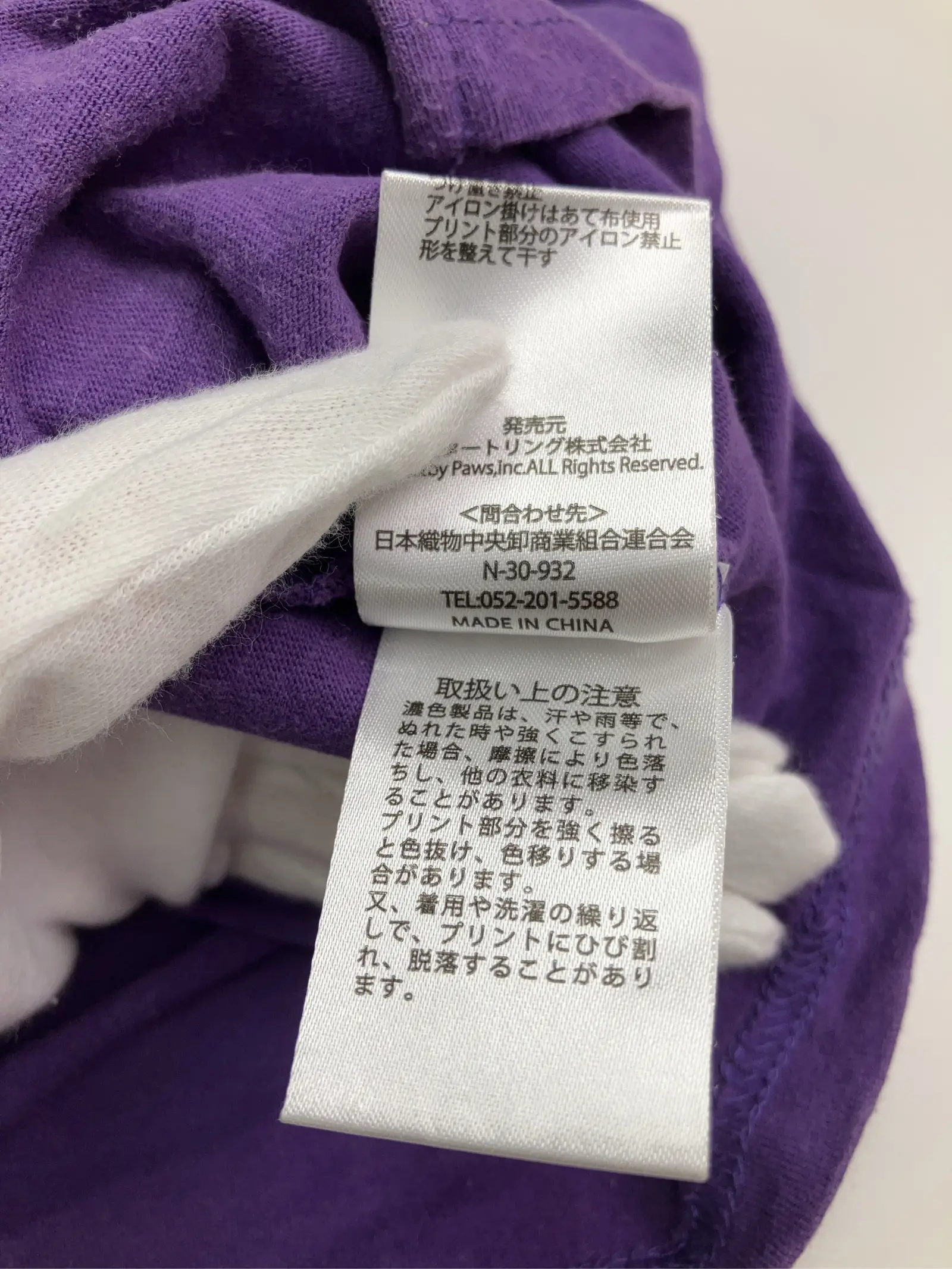 https://r2-worker.digdig.jp/product/56904449-0060-46ae-a8a4-ccadb713626d/07f10f23-773e-4150-87eb-fa556136d54e