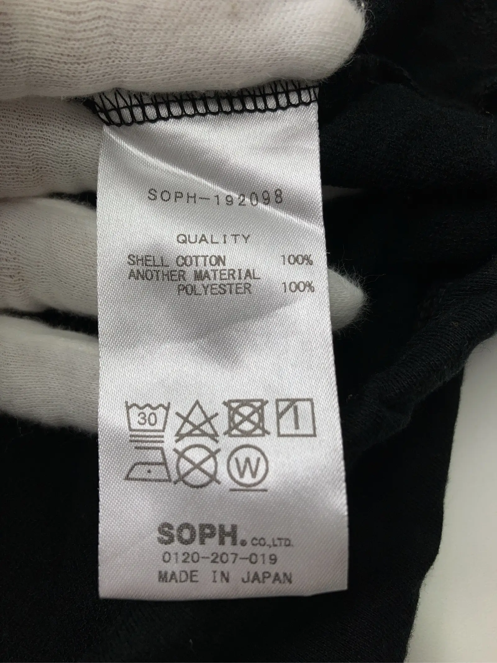 https://r2-worker.digdig.jp/product/5690bd0c-e0d0-436f-a491-6059123a8e2a/4ca220f6-048f-43be-a7ad-429dc4c0bb85