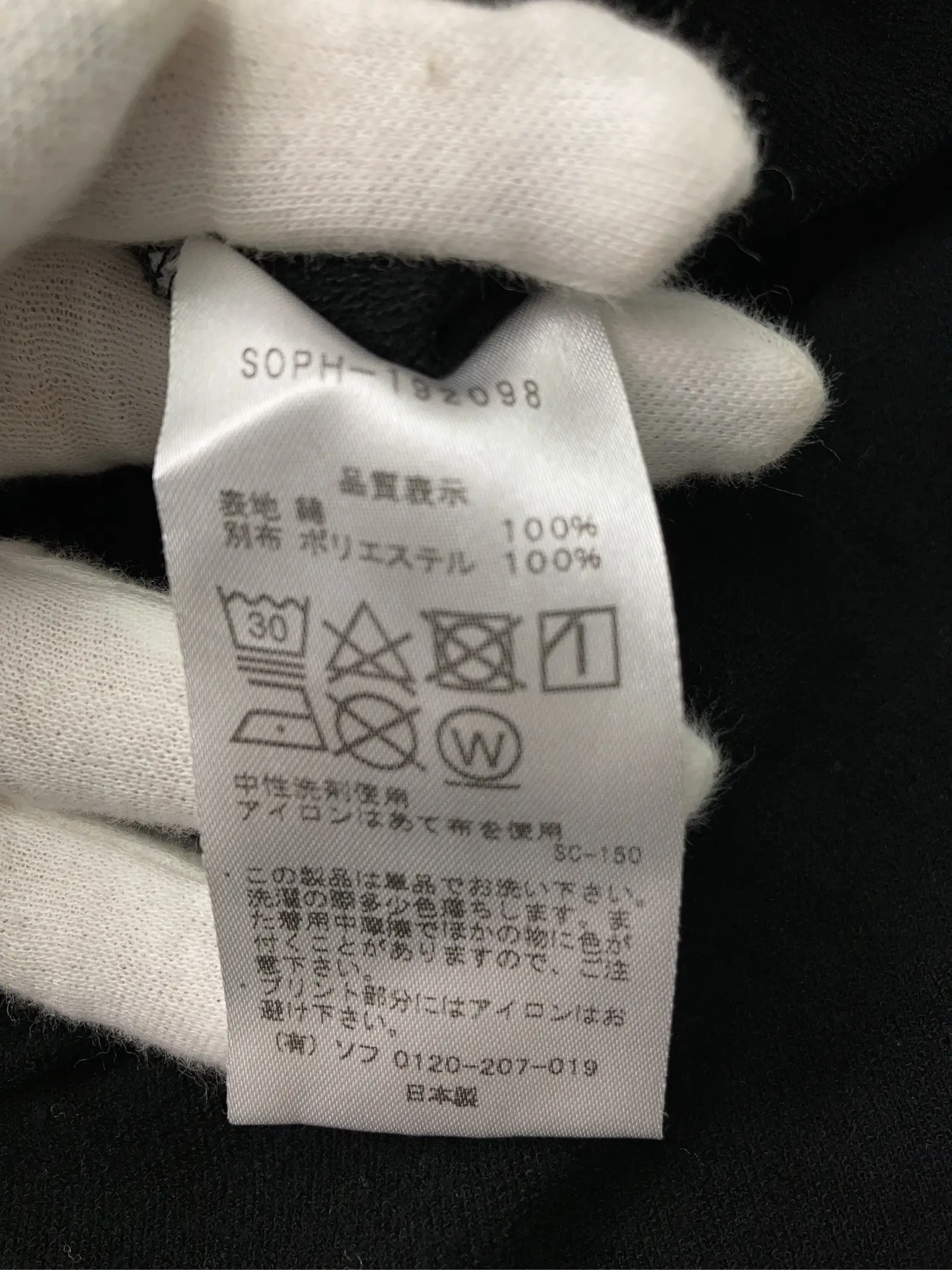 https://r2-worker.digdig.jp/product/5690bd0c-e0d0-436f-a491-6059123a8e2a/d100b83d-f5d9-42ea-bb3c-b2ee2ff915c8