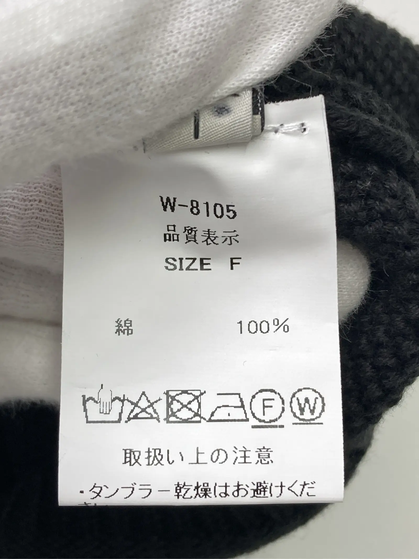 https://r2-worker.digdig.jp/product/569195ae-6c8e-41c8-ab00-b6e5801e2bb5/89b0d5c8-2c13-4795-90bd-a14c982c2f88