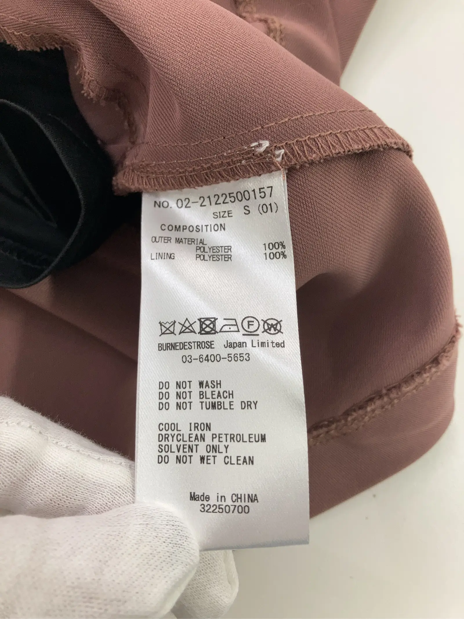 https://r2-worker.digdig.jp/product/569416bf-5870-400c-ad61-e61b6a02f9eb/6f5fe0ed-a9b9-4f87-8854-d995dece61dc
