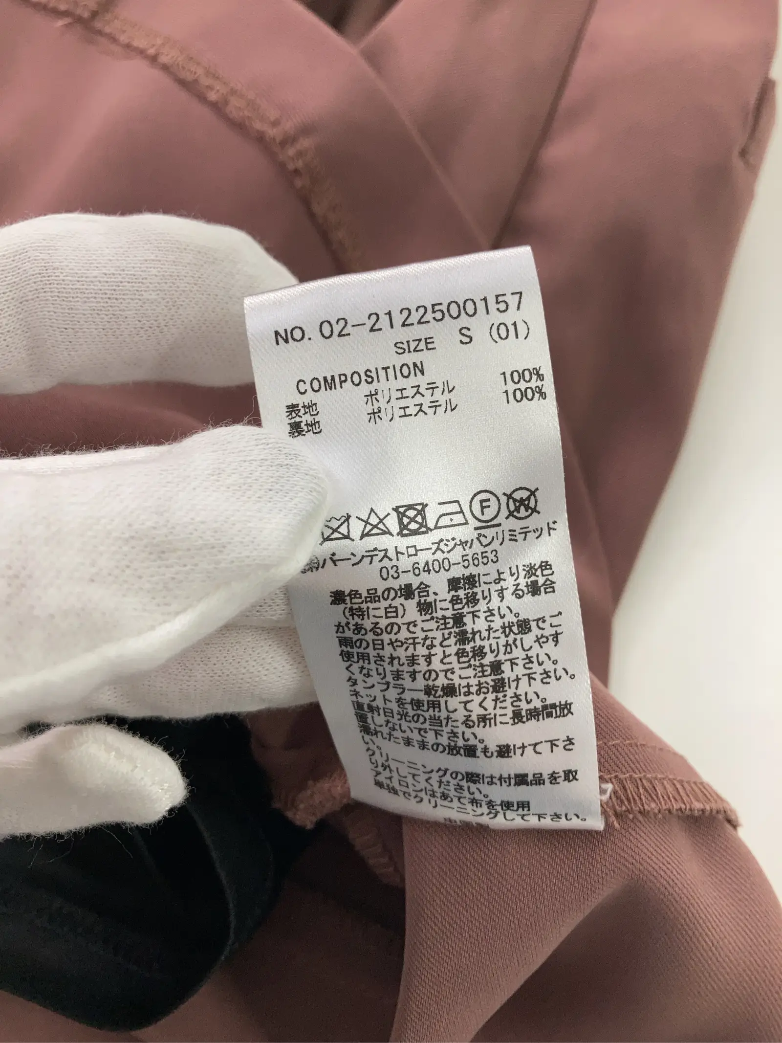 https://r2-worker.digdig.jp/product/569416bf-5870-400c-ad61-e61b6a02f9eb/fa22a11f-872e-4e04-8385-a97e7227db70