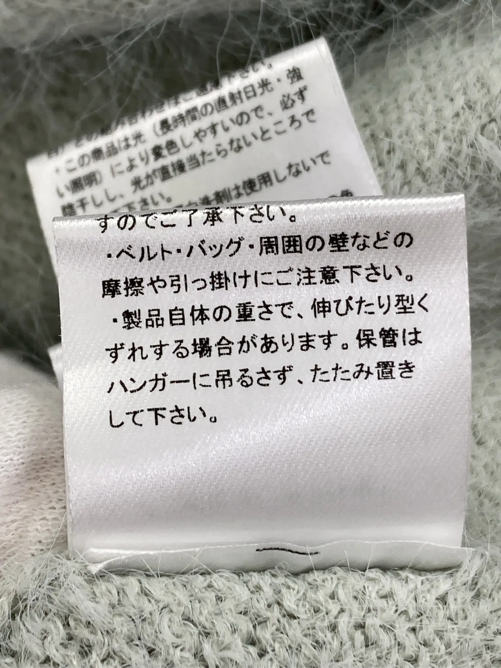 https://r2-worker.digdig.jp/product/56988b90-5454-472e-8305-4b93d7efb4ac/2e11ee48-e755-4f33-845b-aa11d2bf4589