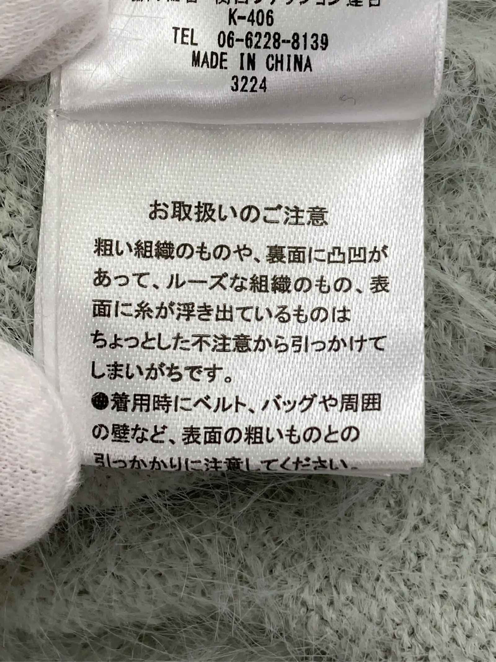 https://r2-worker.digdig.jp/product/56988b90-5454-472e-8305-4b93d7efb4ac/35891768-47a3-4f45-8fd9-3c82f4dd2c1f