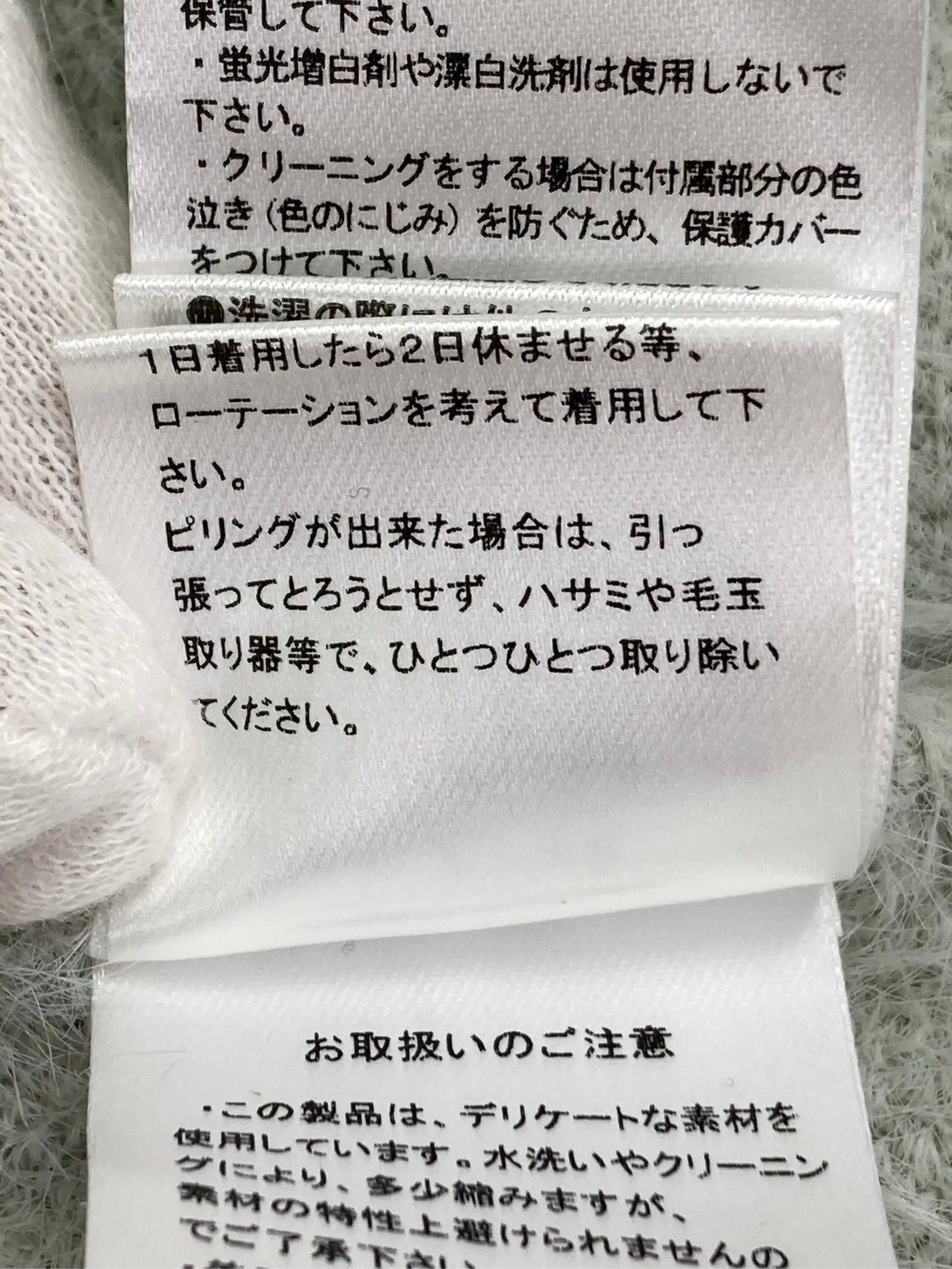 https://r2-worker.digdig.jp/product/56988b90-5454-472e-8305-4b93d7efb4ac/7866717f-1edf-40f3-bbc7-944e02980c39