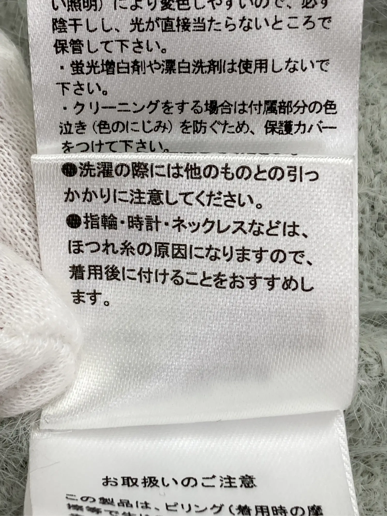https://r2-worker.digdig.jp/product/56988b90-5454-472e-8305-4b93d7efb4ac/7fd189ca-4515-4fa6-a594-006216223855