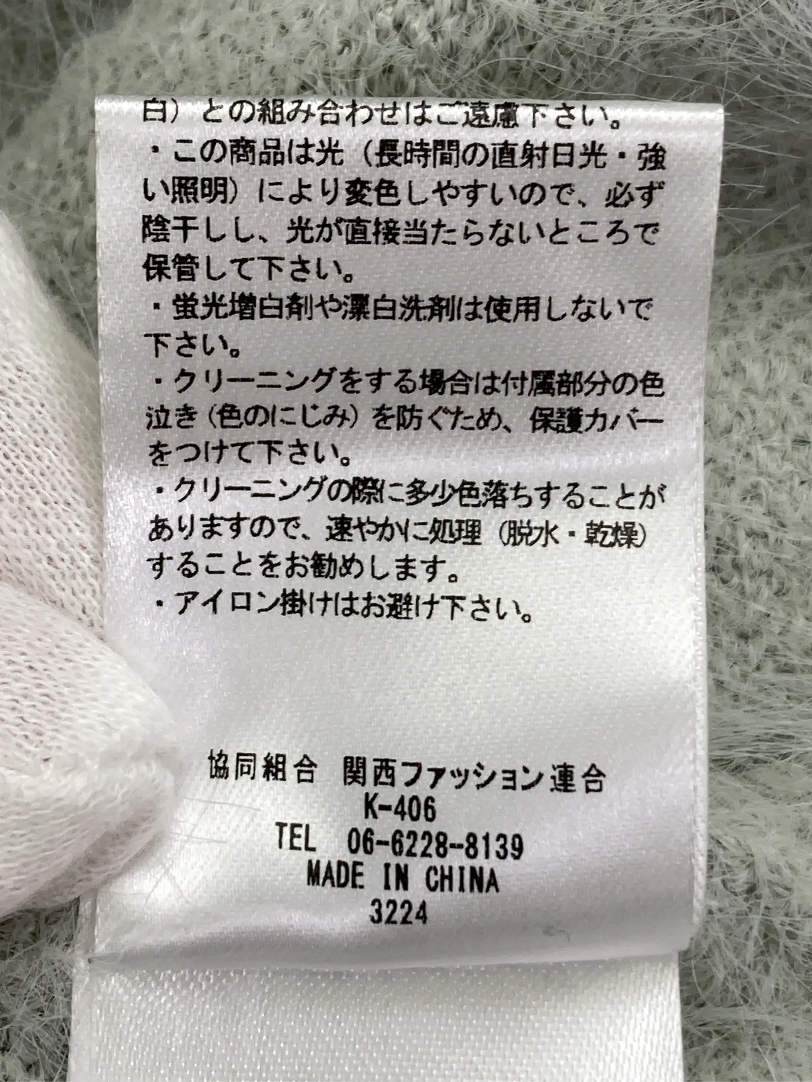 https://r2-worker.digdig.jp/product/56988b90-5454-472e-8305-4b93d7efb4ac/a33a370d-e373-4539-8398-3590697f2bec