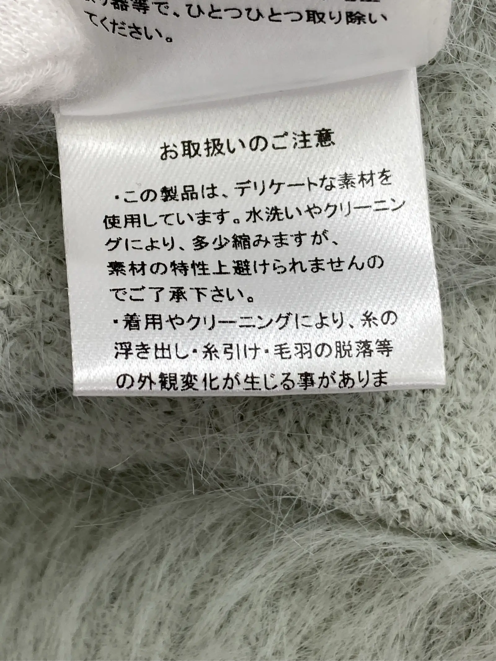 https://r2-worker.digdig.jp/product/56988b90-5454-472e-8305-4b93d7efb4ac/c5b7ac35-10f5-4b82-a0ba-d097f7708154