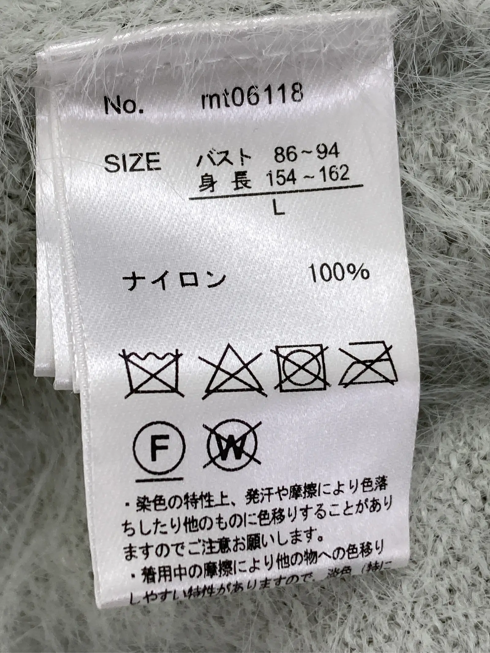 https://r2-worker.digdig.jp/product/56988b90-5454-472e-8305-4b93d7efb4ac/e088ab36-31d2-4f58-9a1f-146d6e0a6c99