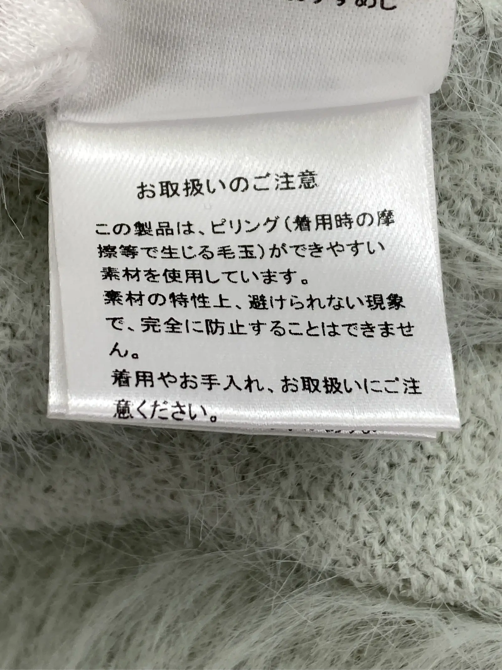 https://r2-worker.digdig.jp/product/56988b90-5454-472e-8305-4b93d7efb4ac/e7d1438d-be73-4024-b3cb-78d27831dbdd