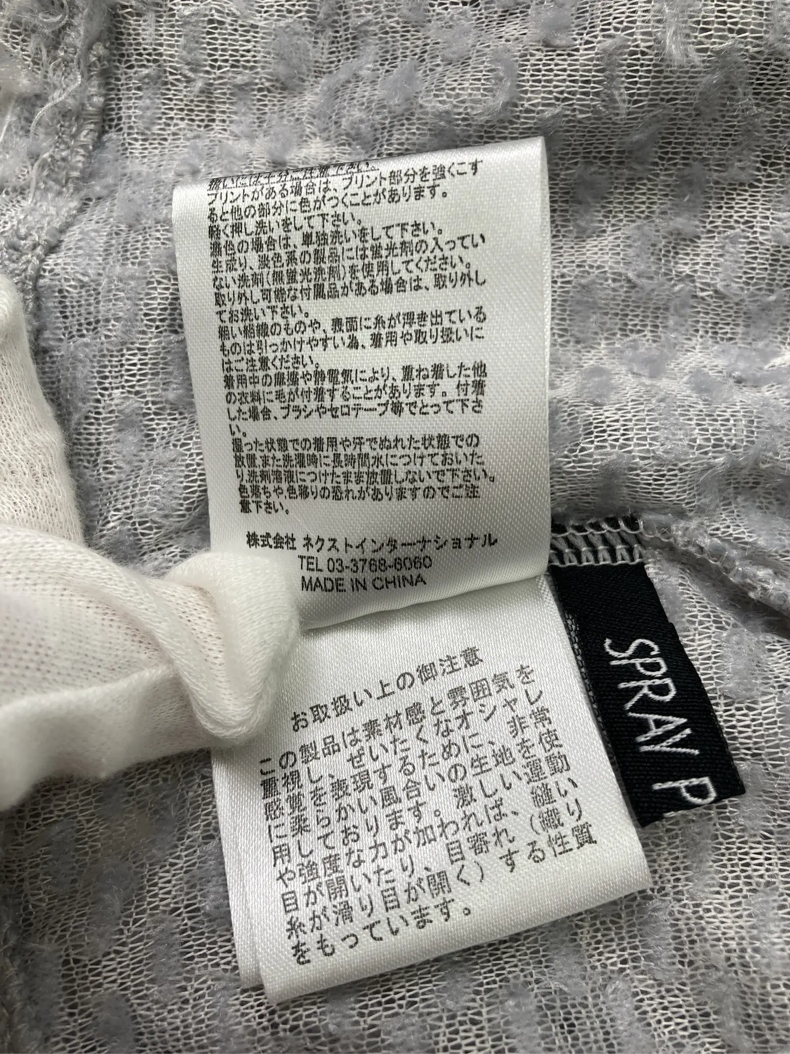 https://r2-worker.digdig.jp/product/5699d1d8-2e79-4aaf-8dc3-8581b671b1c4/4933da11-3ad2-4d98-a928-51ef07bb0ba9