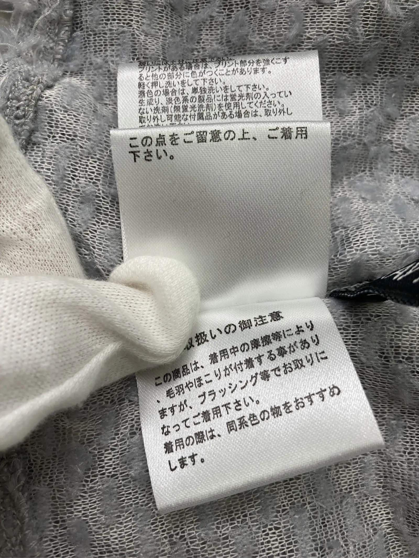 https://r2-worker.digdig.jp/product/5699d1d8-2e79-4aaf-8dc3-8581b671b1c4/4b4d7300-b85c-4679-8353-a705f392c7c6