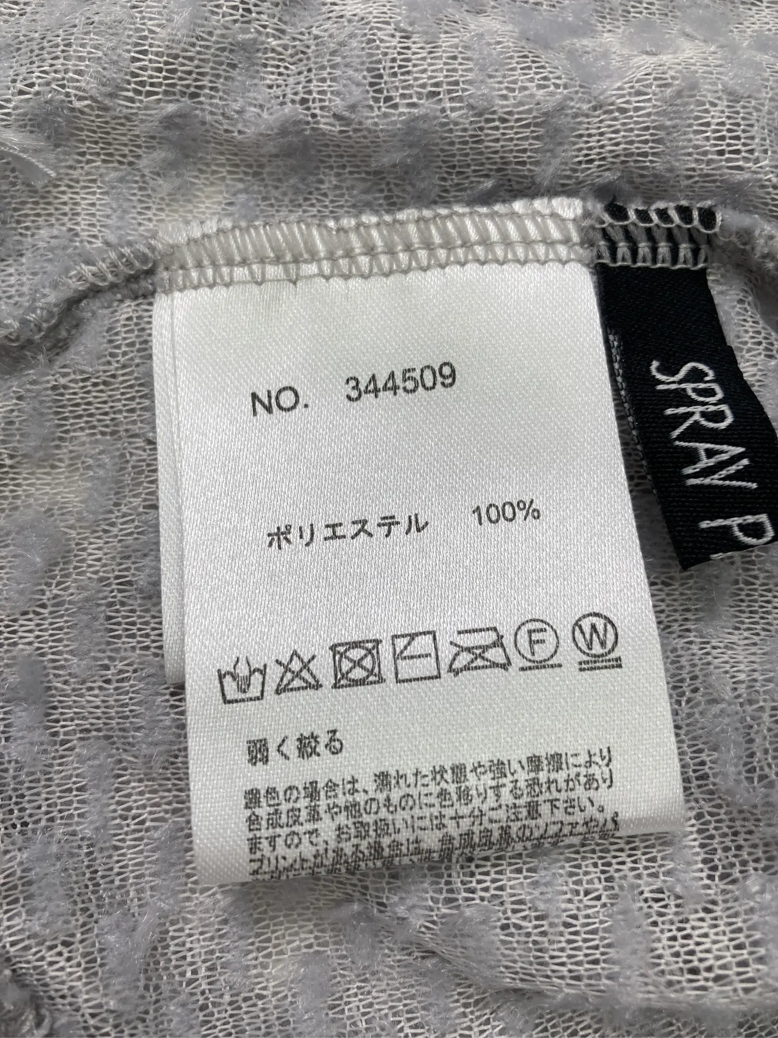 https://r2-worker.digdig.jp/product/5699d1d8-2e79-4aaf-8dc3-8581b671b1c4/f52f2d1a-aa6e-4ea8-81d2-4ca51af8add8
